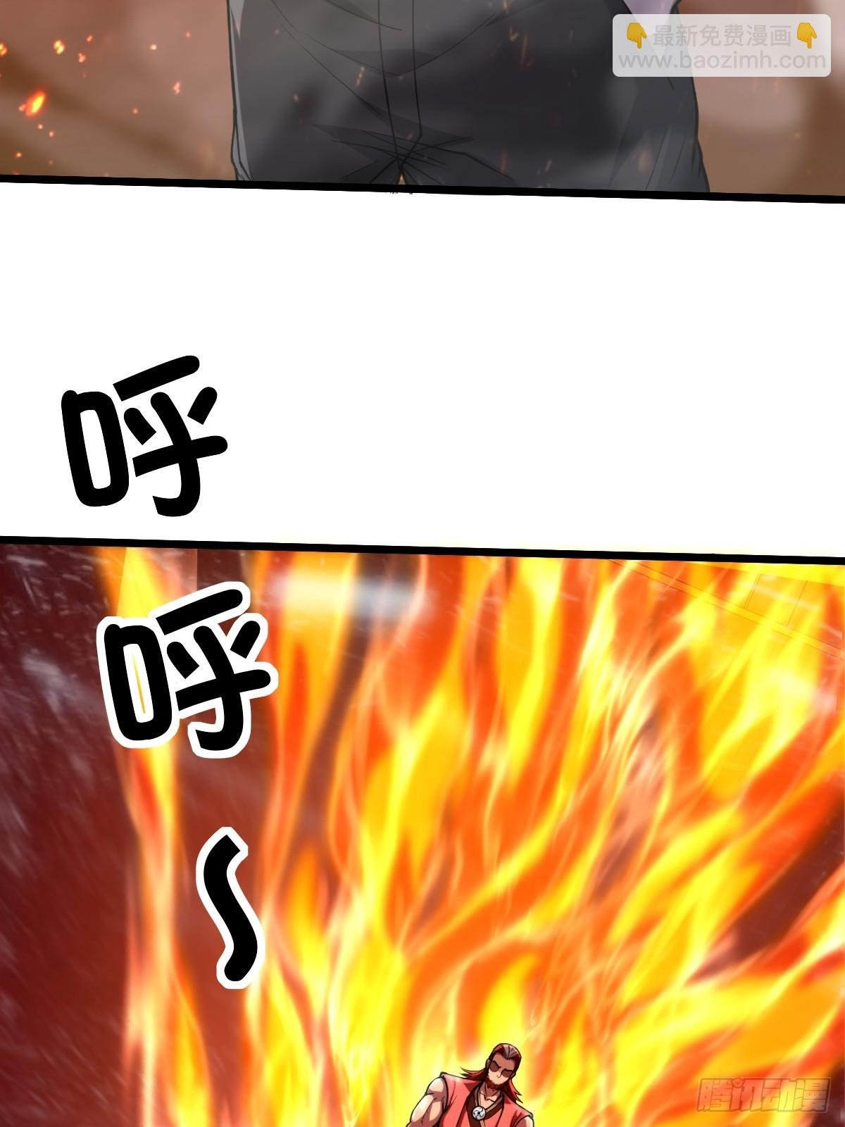 011 深渊归来