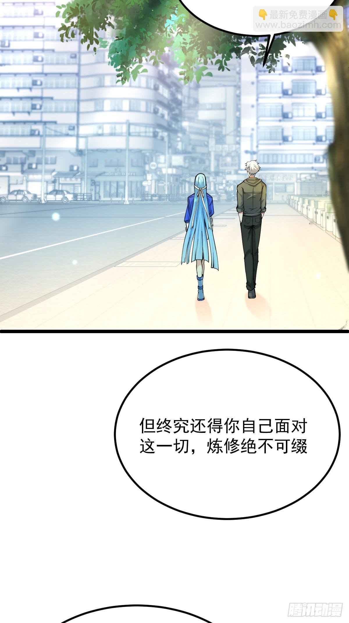 011 深渊归来