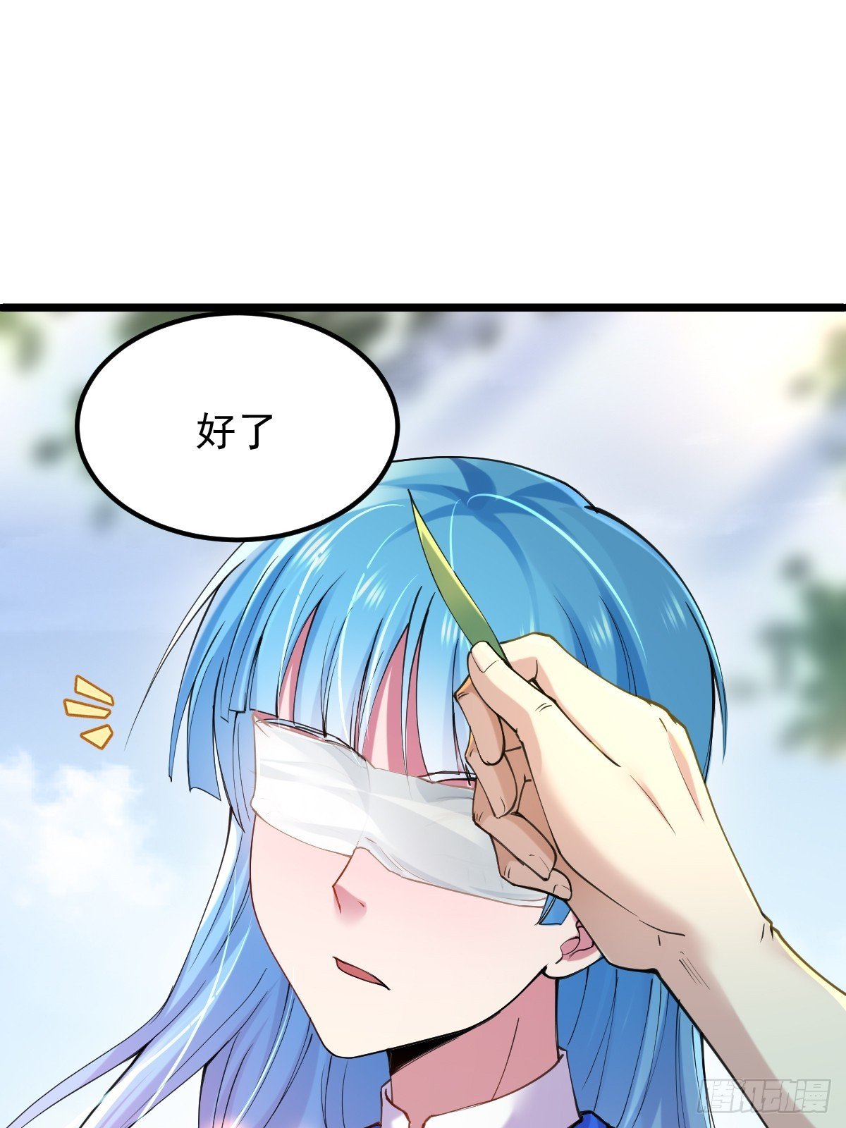 011 深渊归来