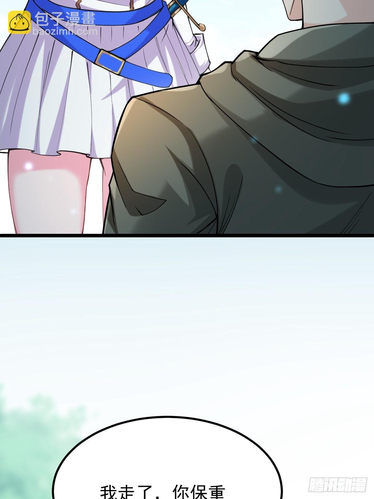 011 深渊归来