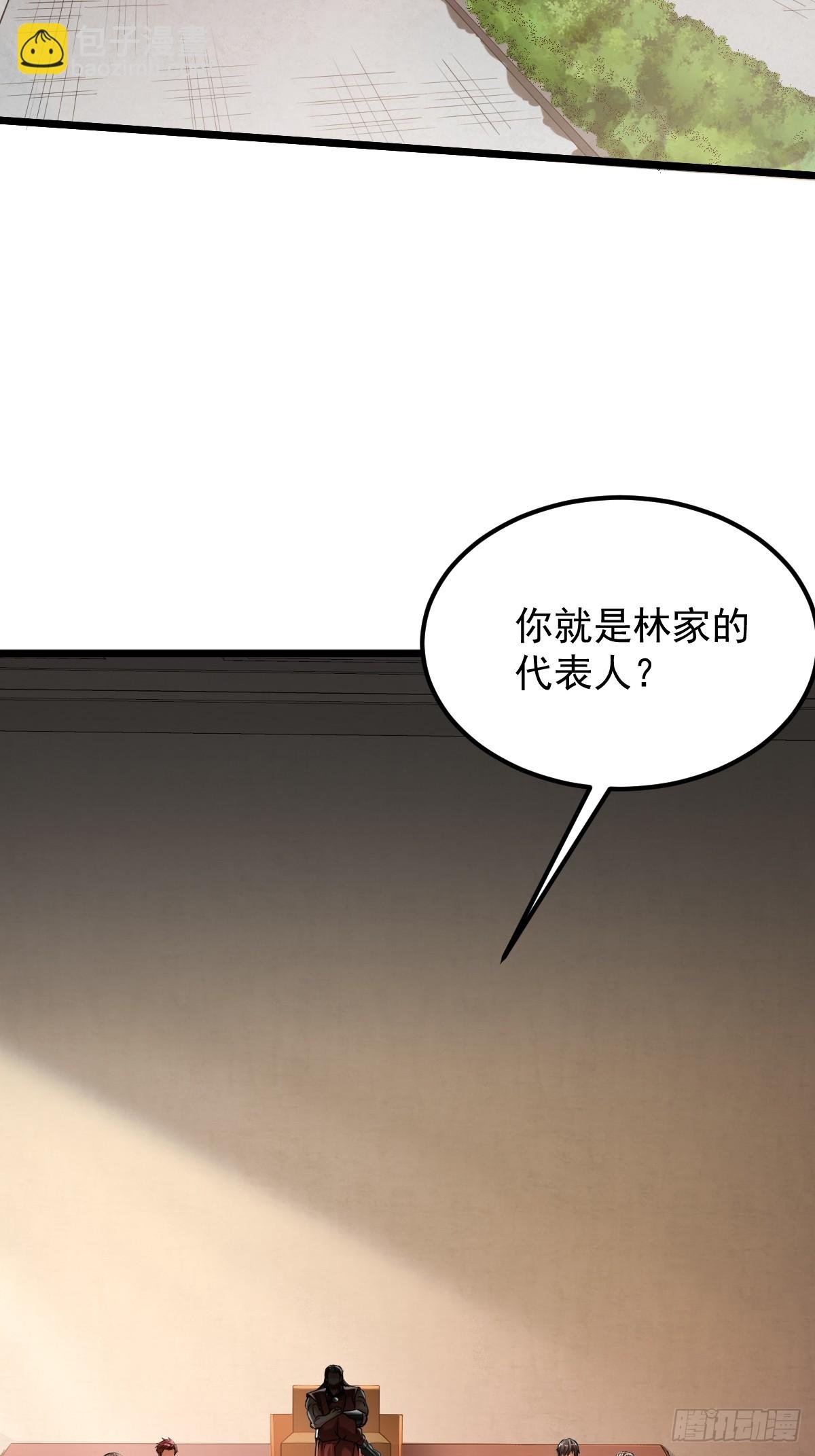 010 我的怪物成了神？