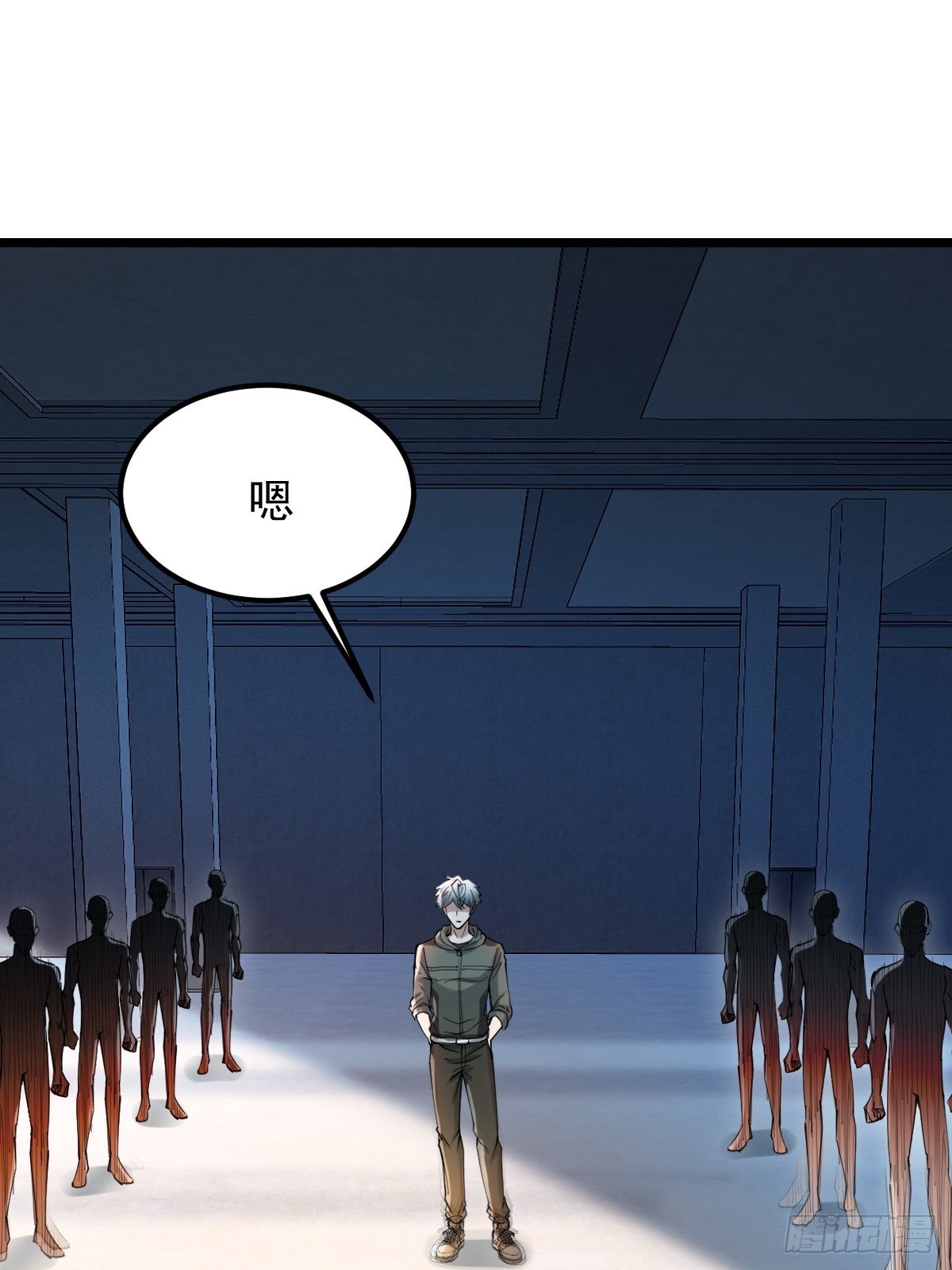 010 我的怪物成了神？