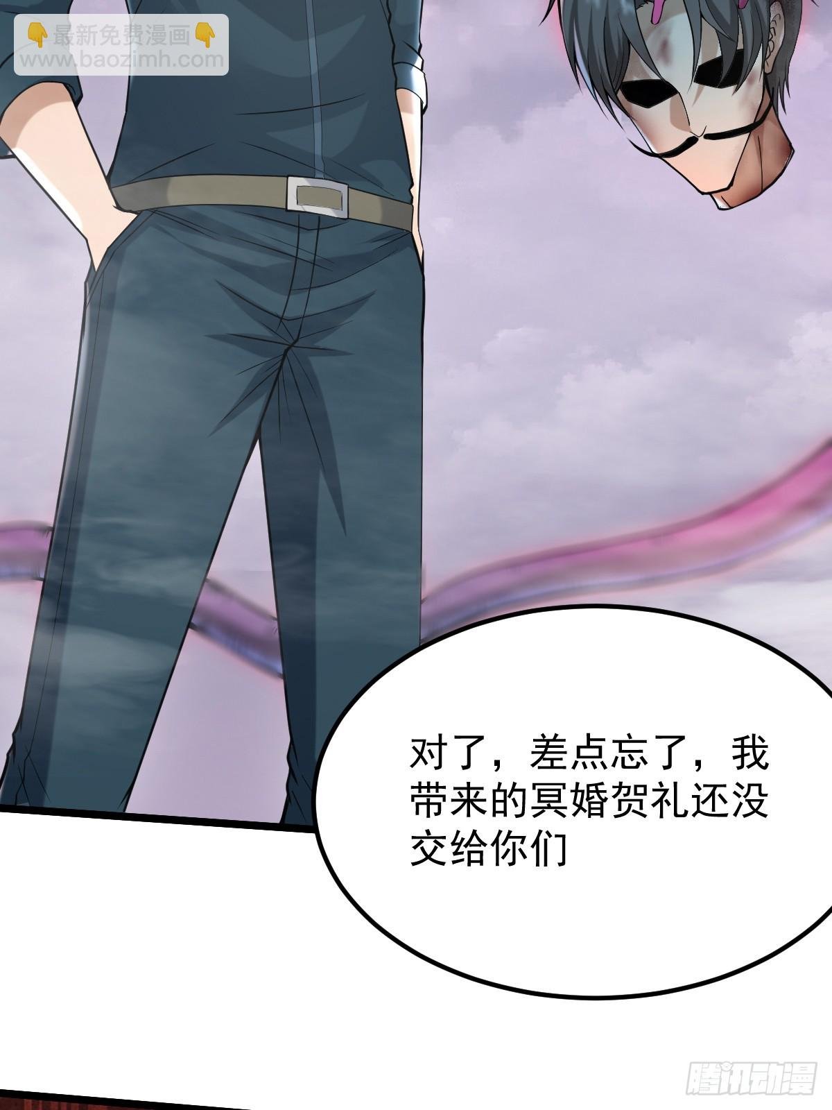 009 贫民窟战神