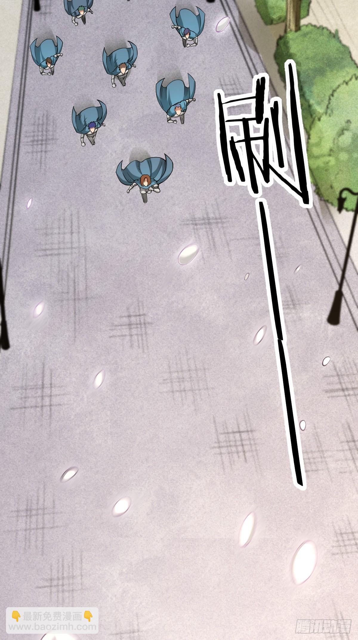 008 阴尸母藤