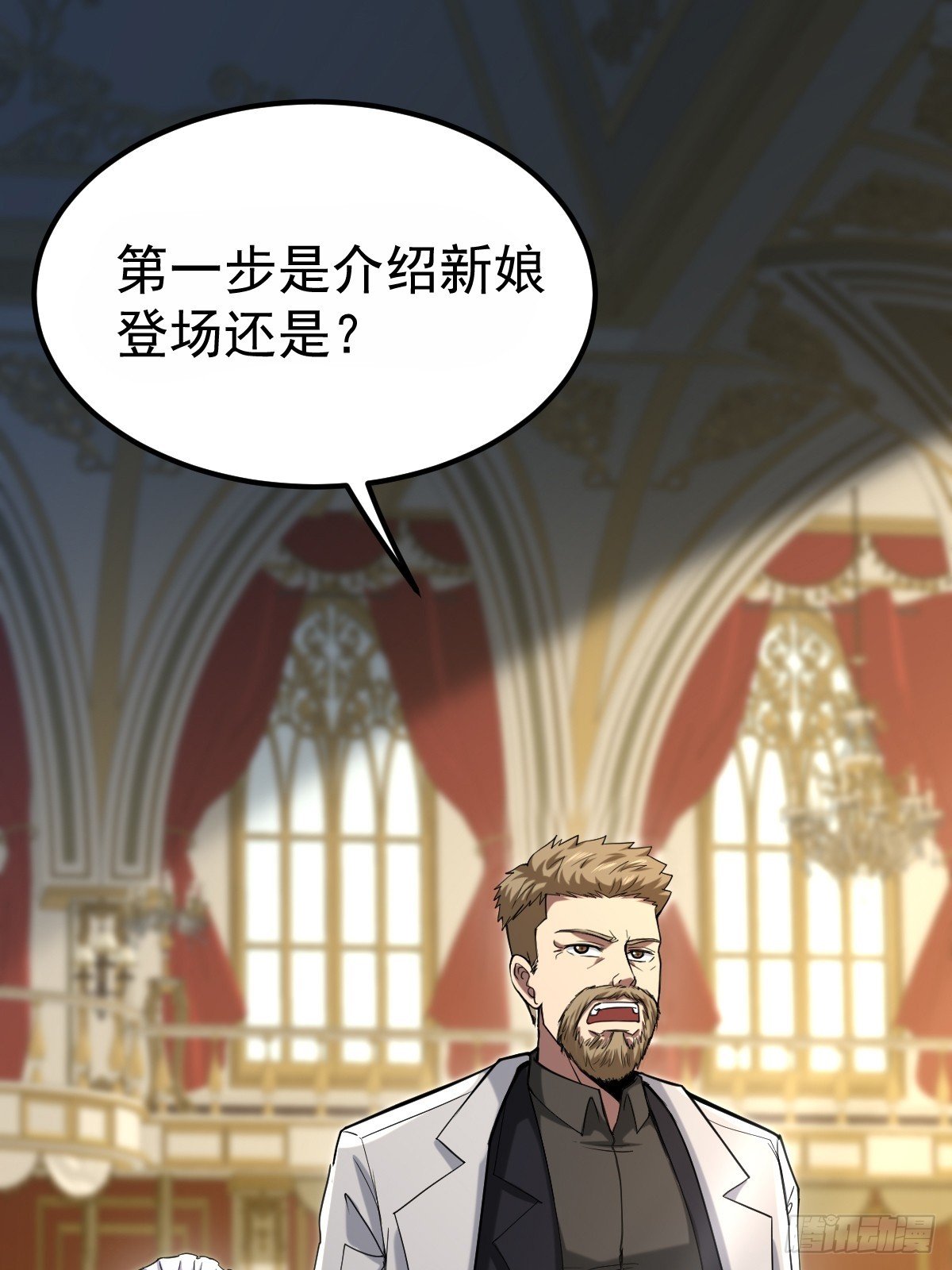 007 拍苍蝇