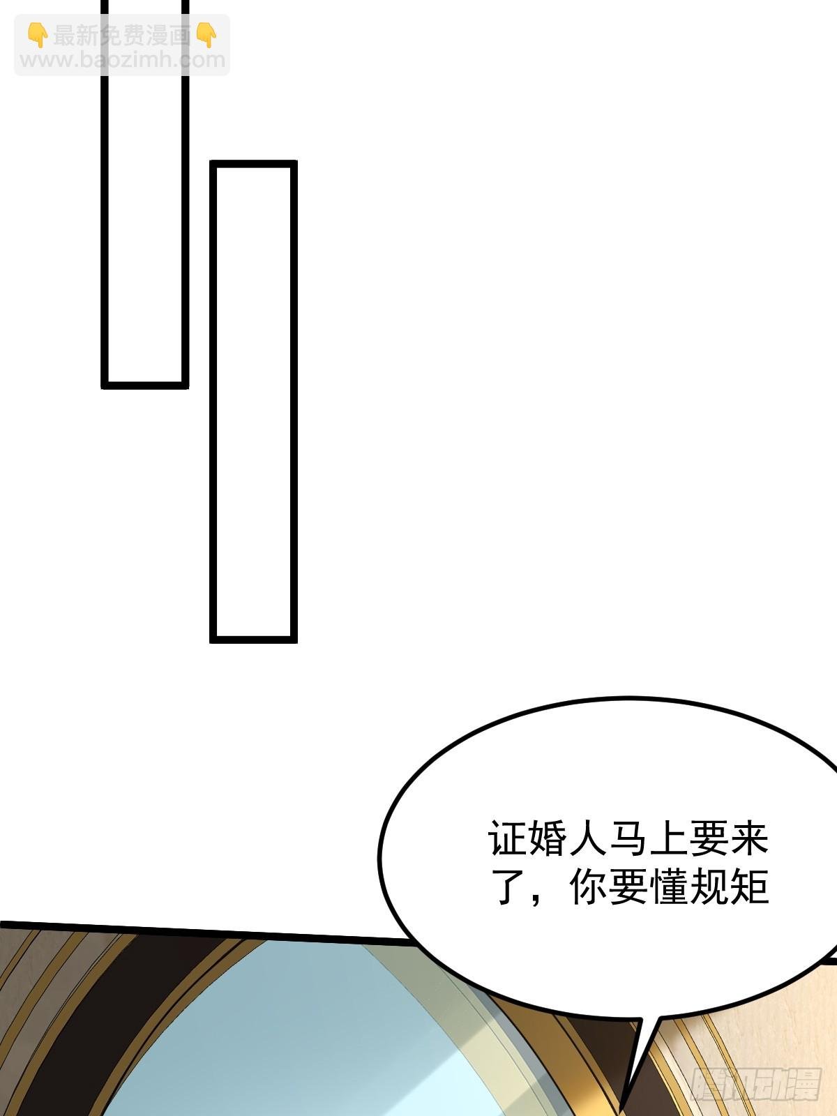 006 我会杀王家全家