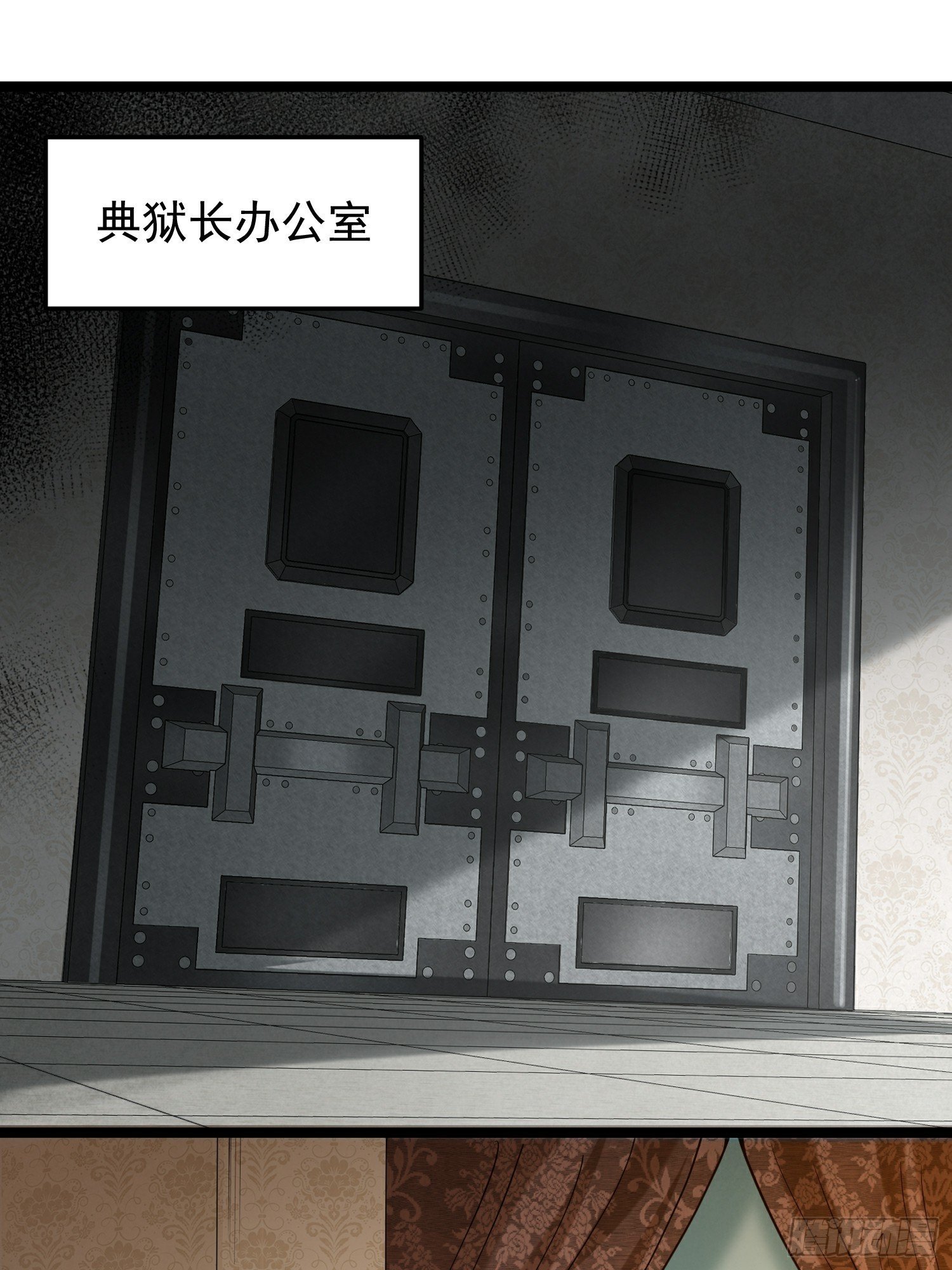 003 臣服的女狱长