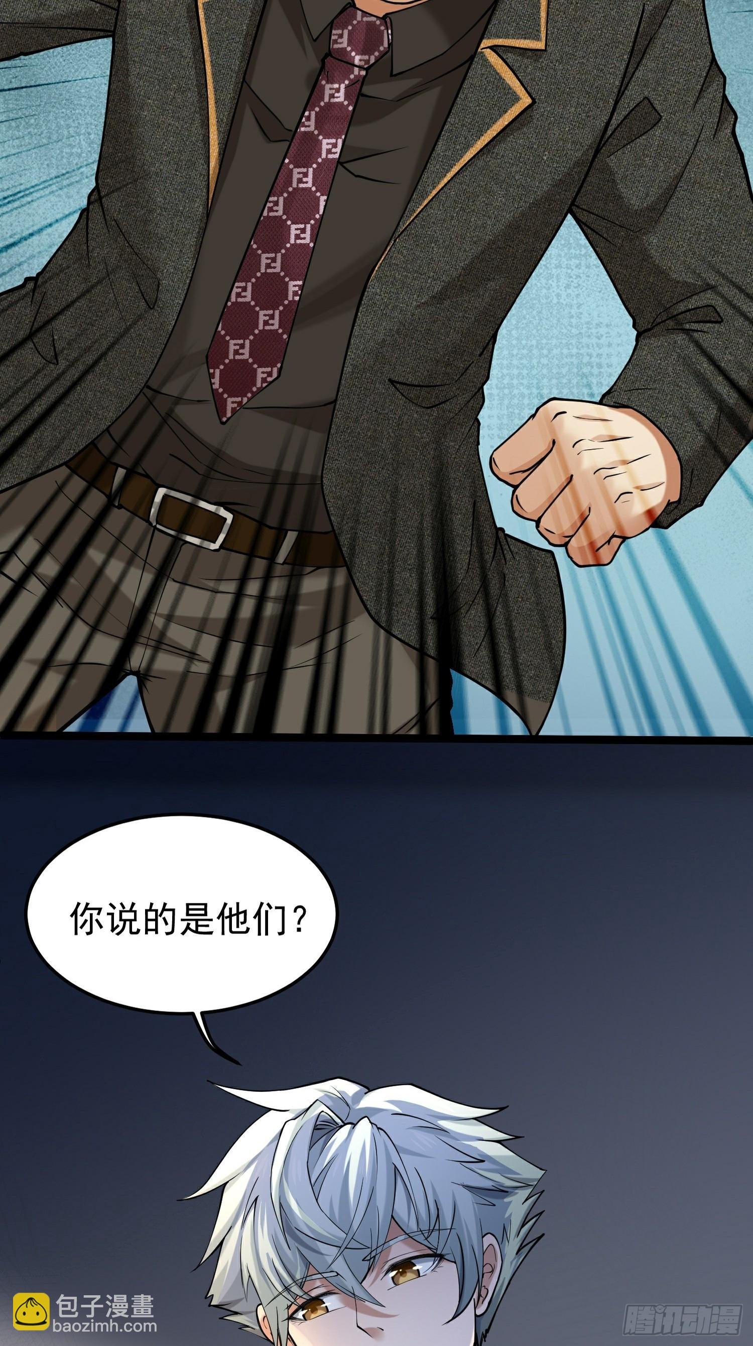 003 臣服的女狱长
