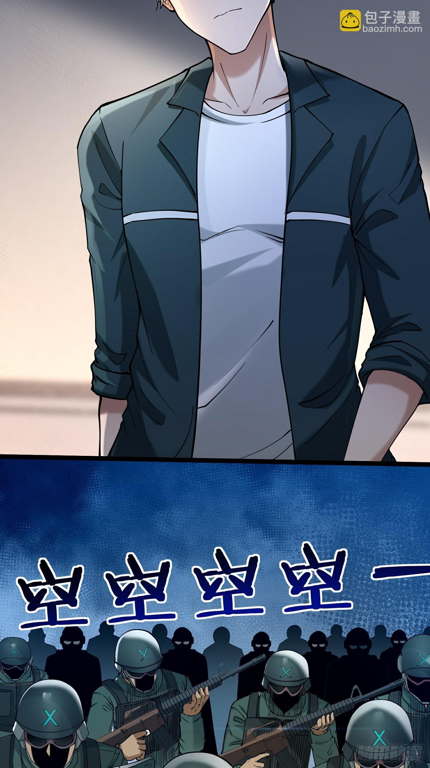 003 臣服的女狱长
