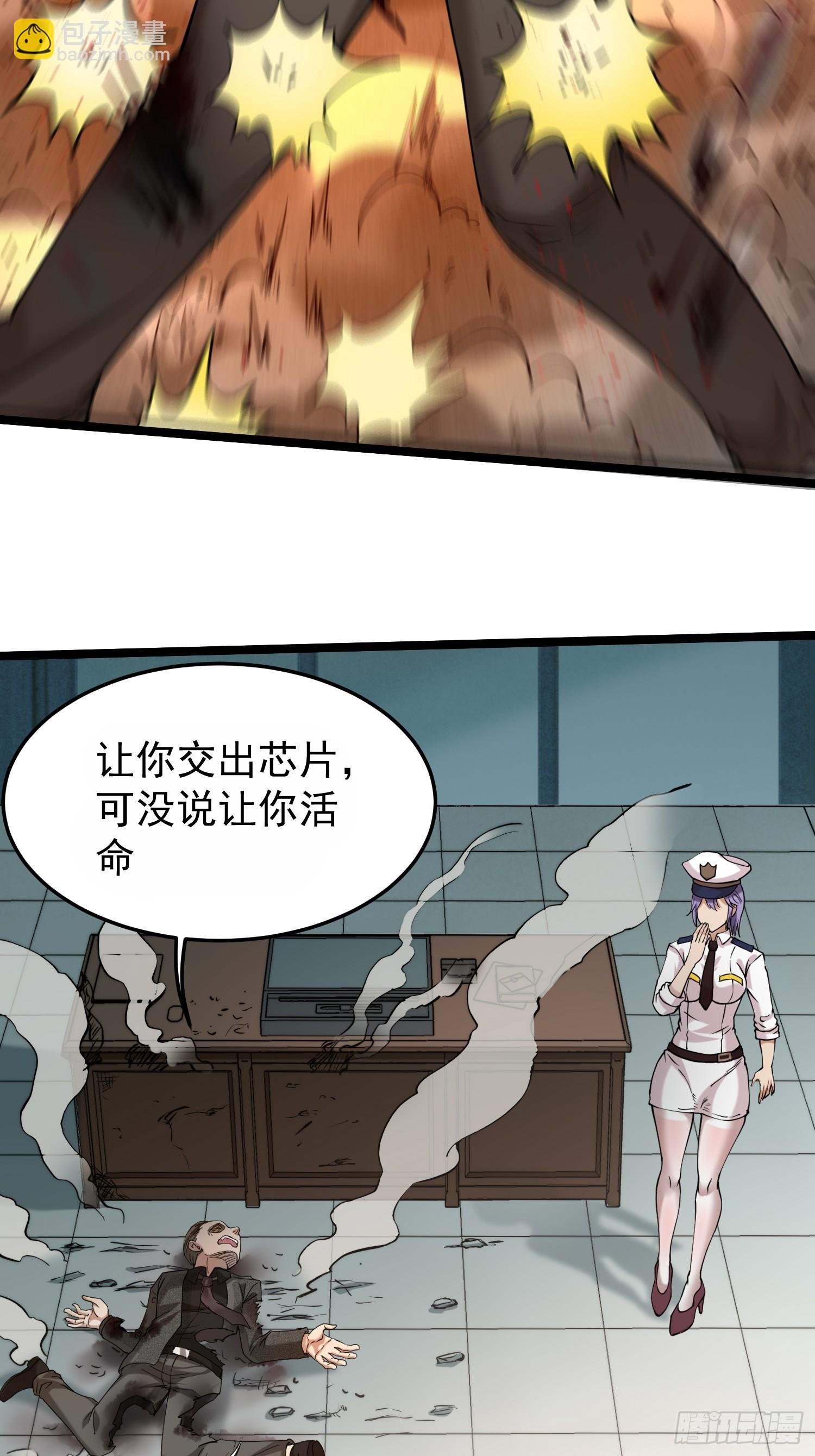 003 臣服的女狱长