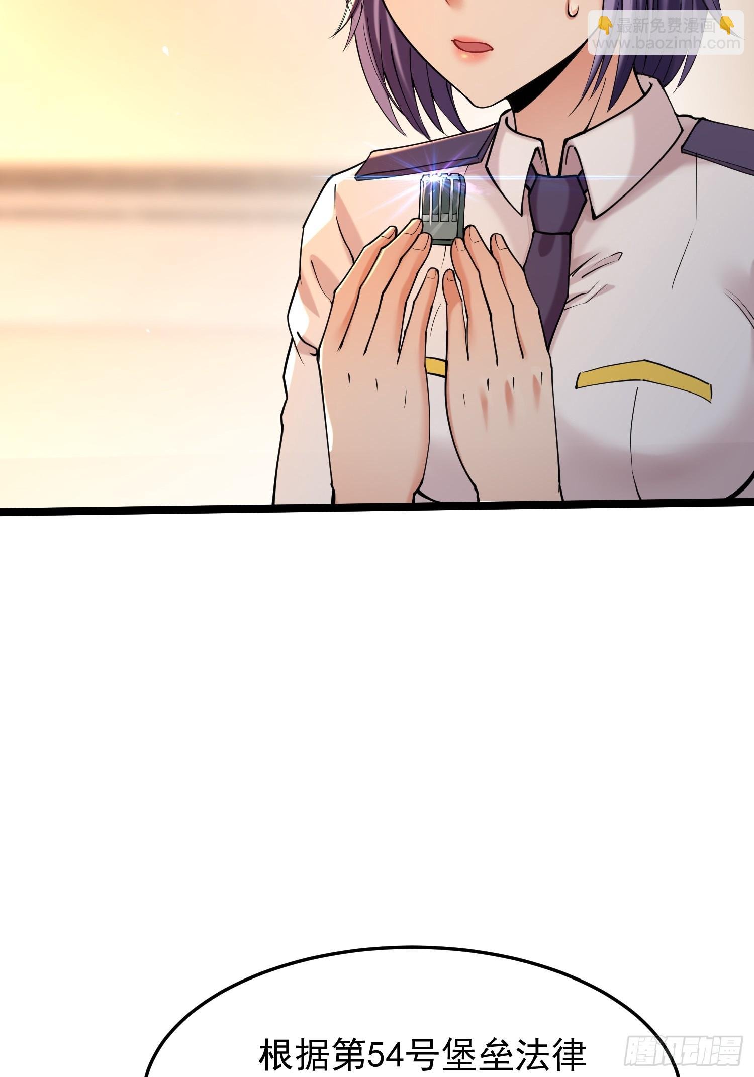 003 臣服的女狱长