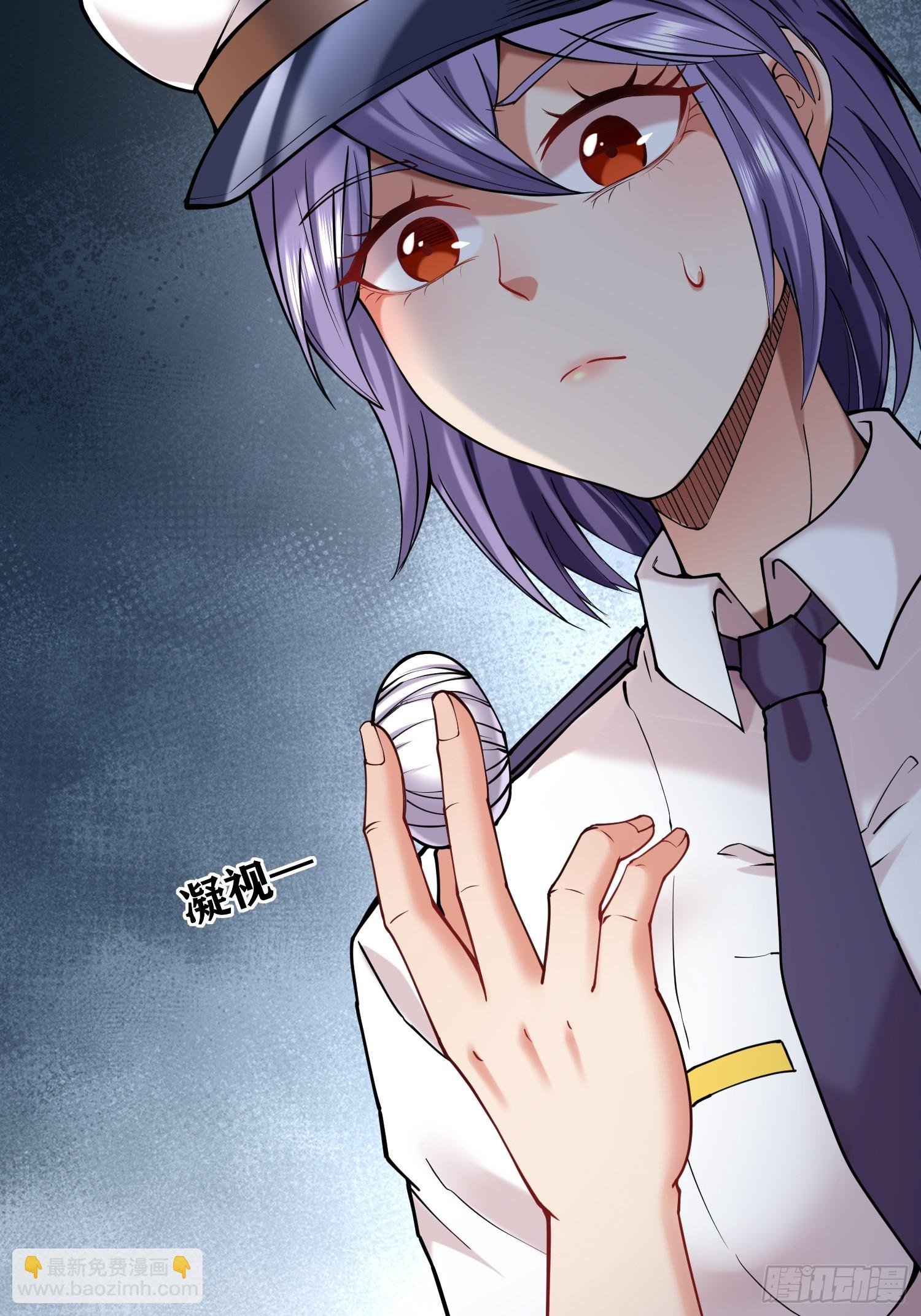 003 臣服的女狱长