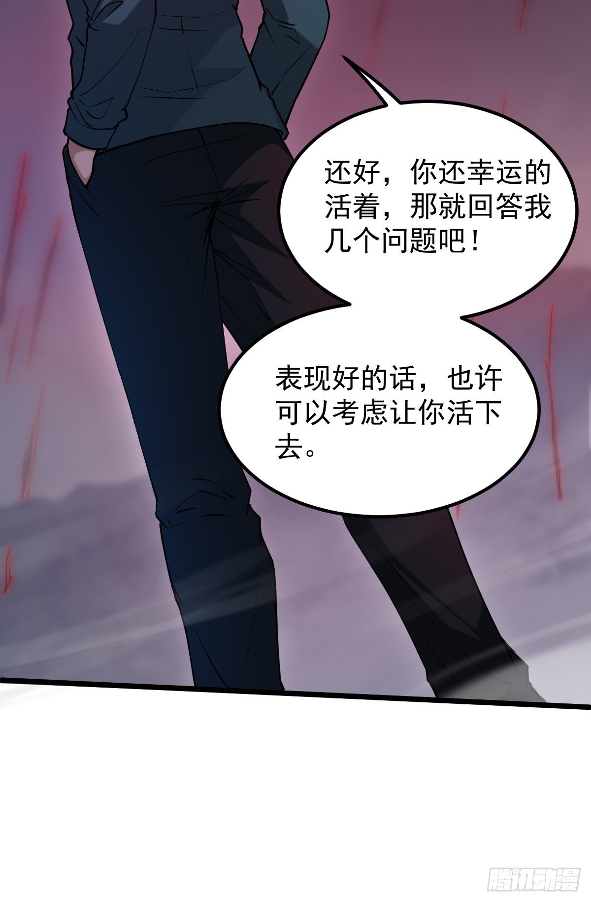 020 拿觉醒者当养料