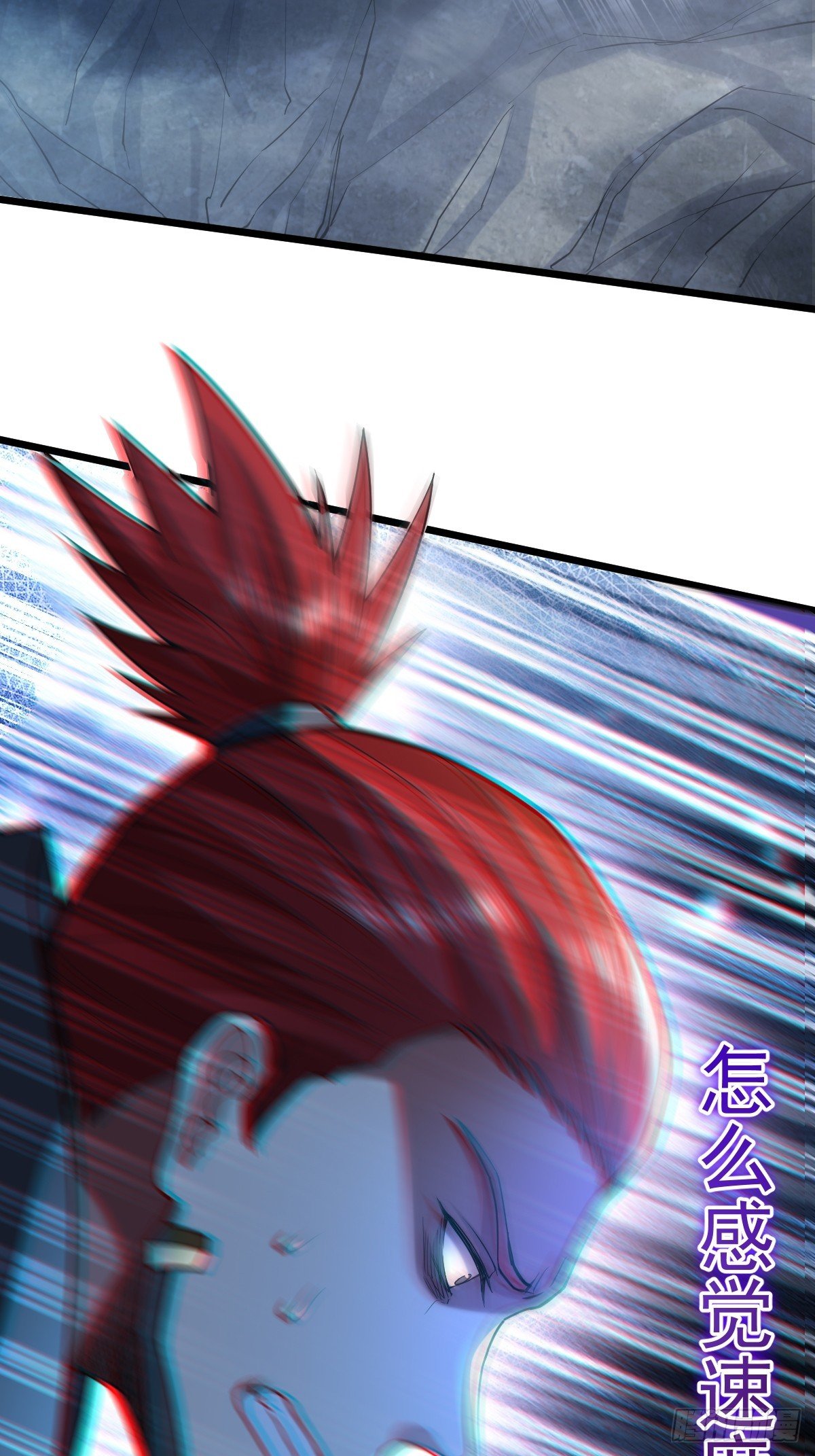 020 拿觉醒者当养料