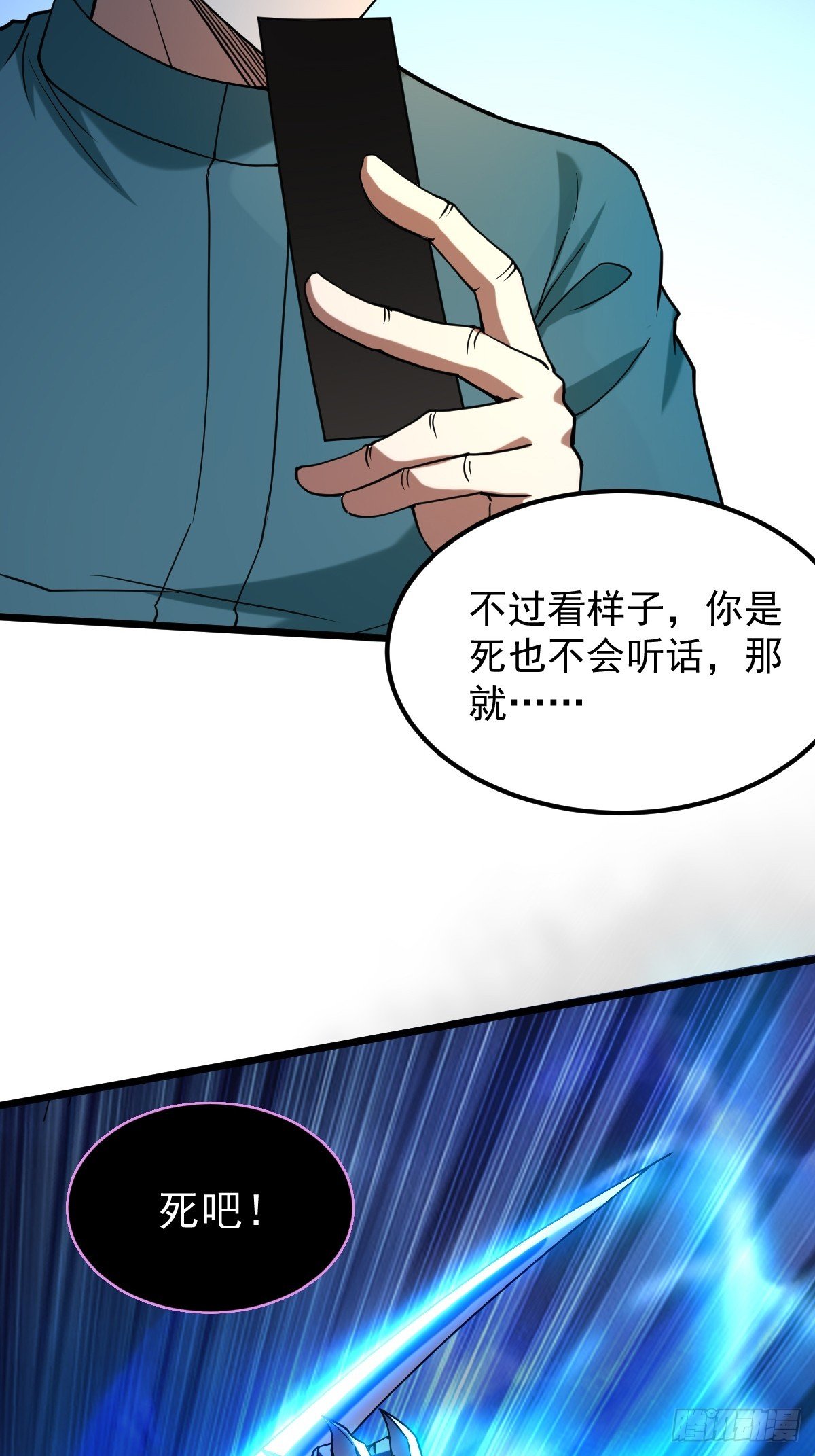 020 拿觉醒者当养料