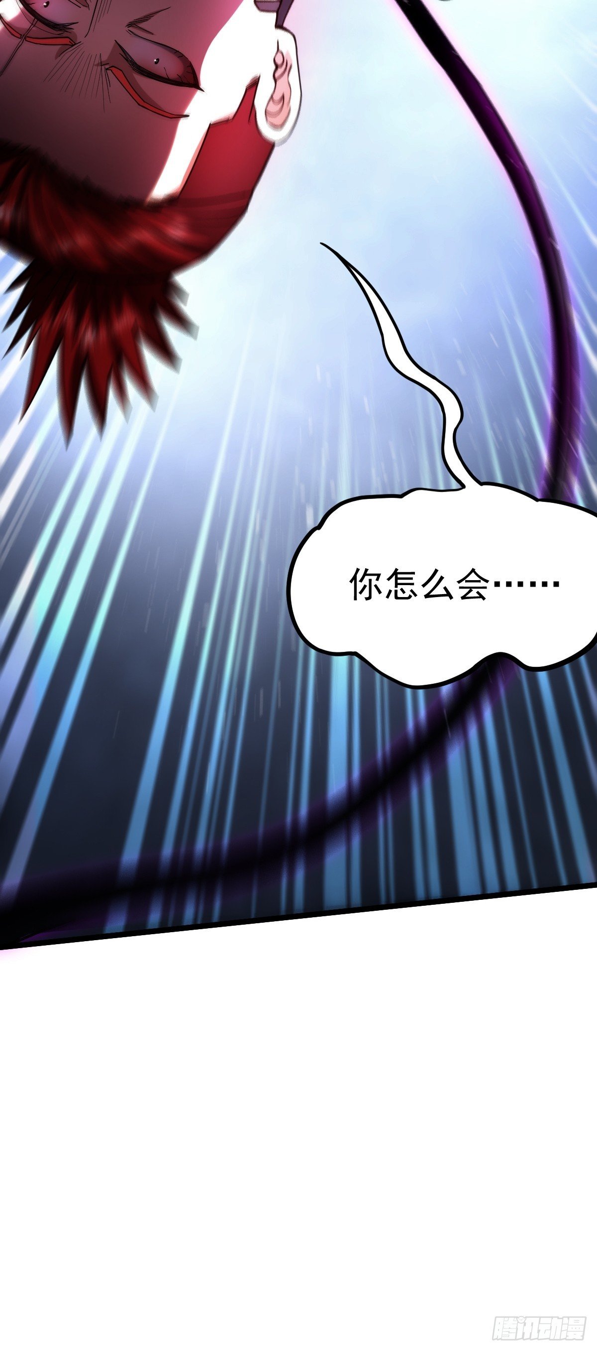 020 拿觉醒者当养料