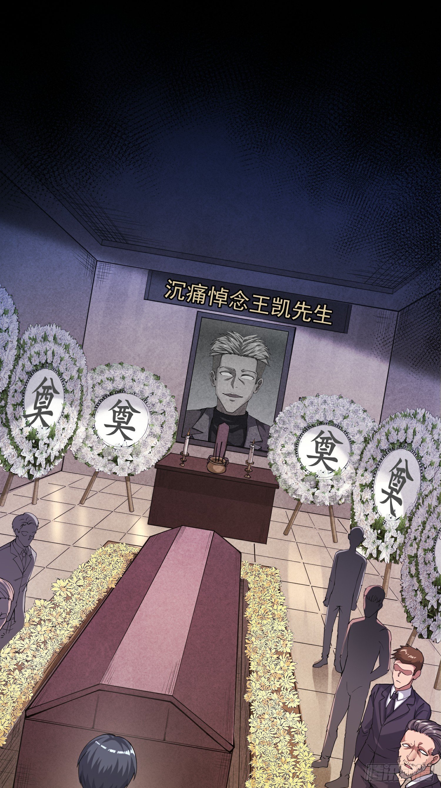 002 黑狱