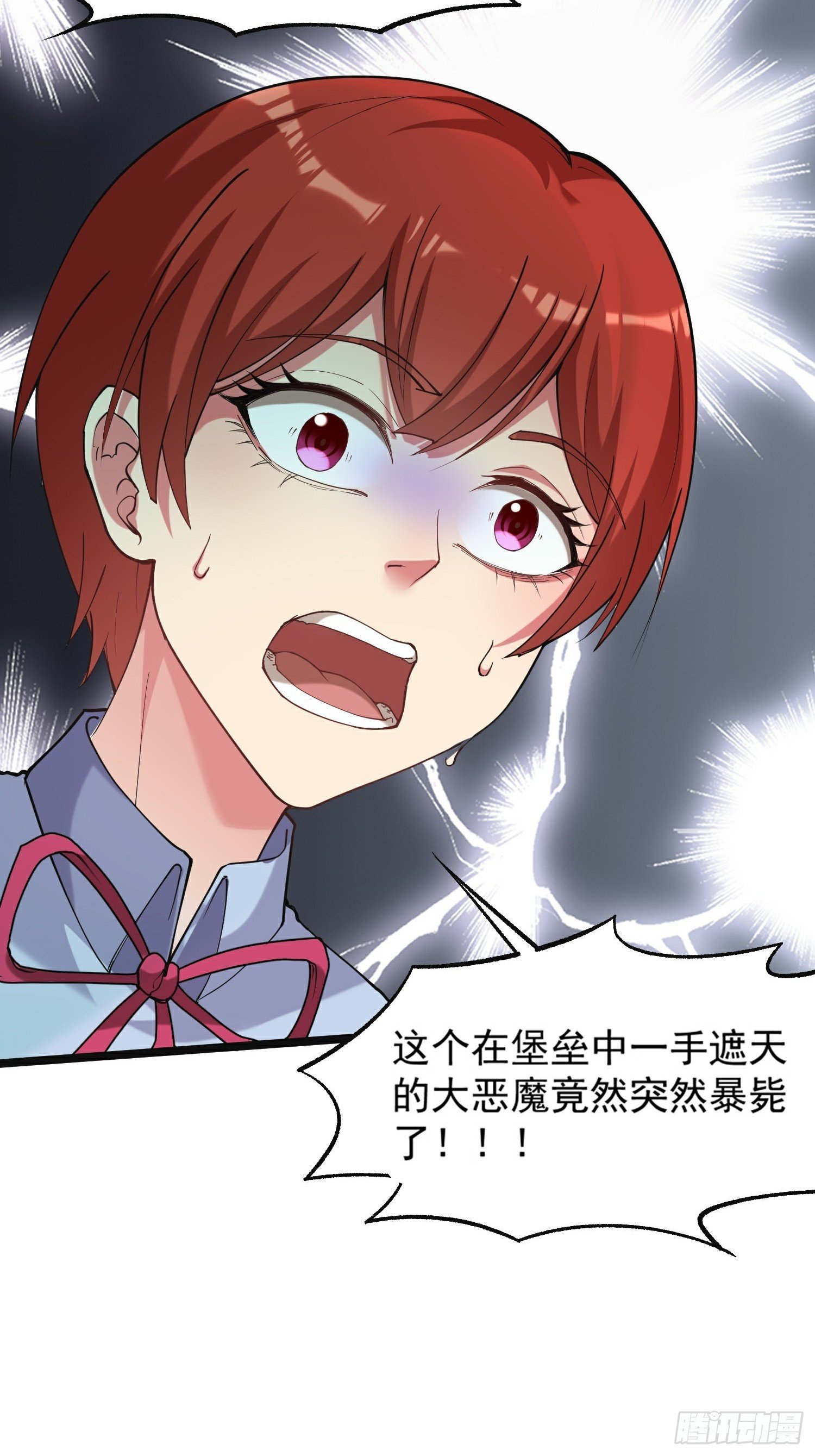 002 黑狱