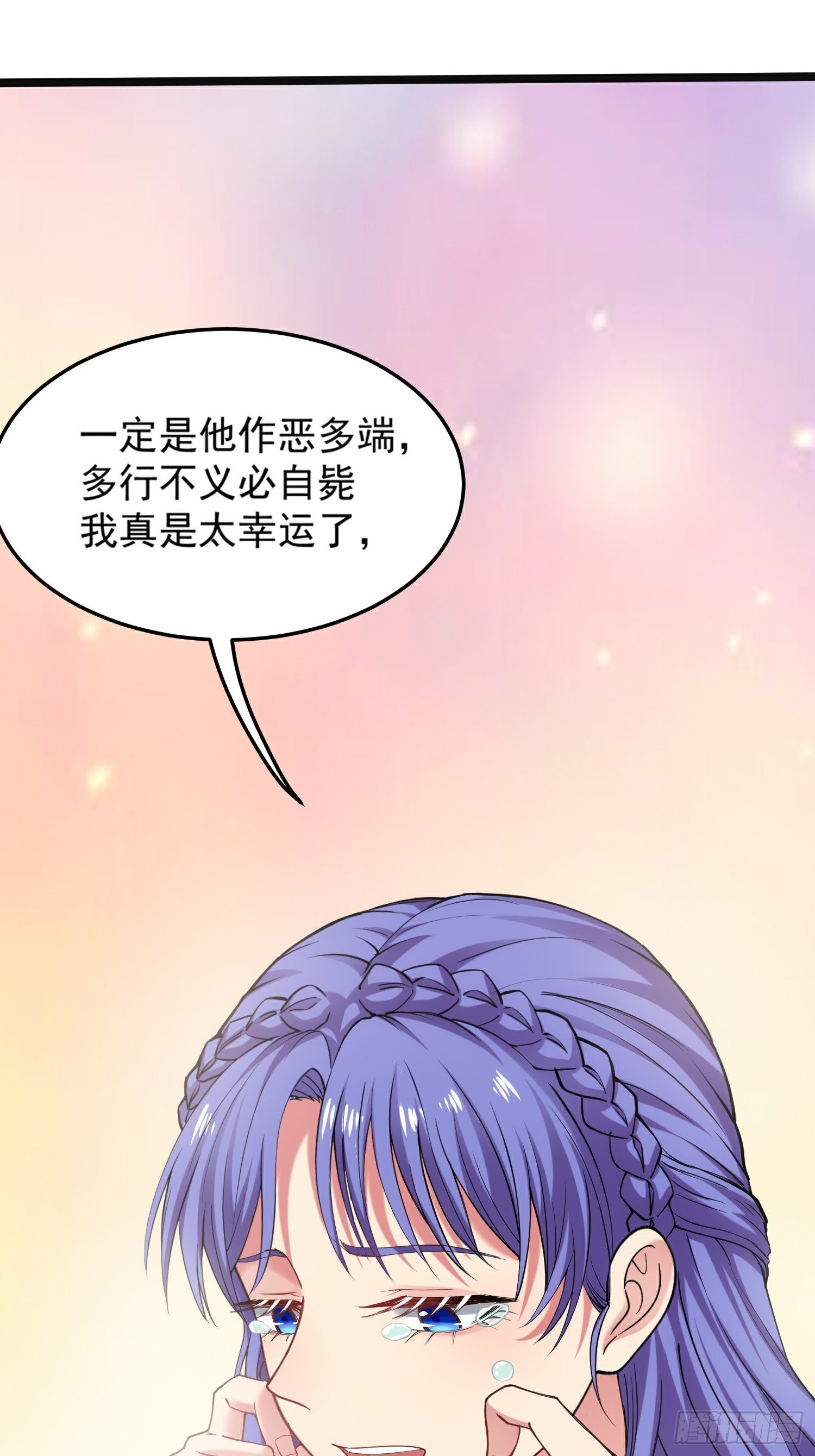 002 黑狱