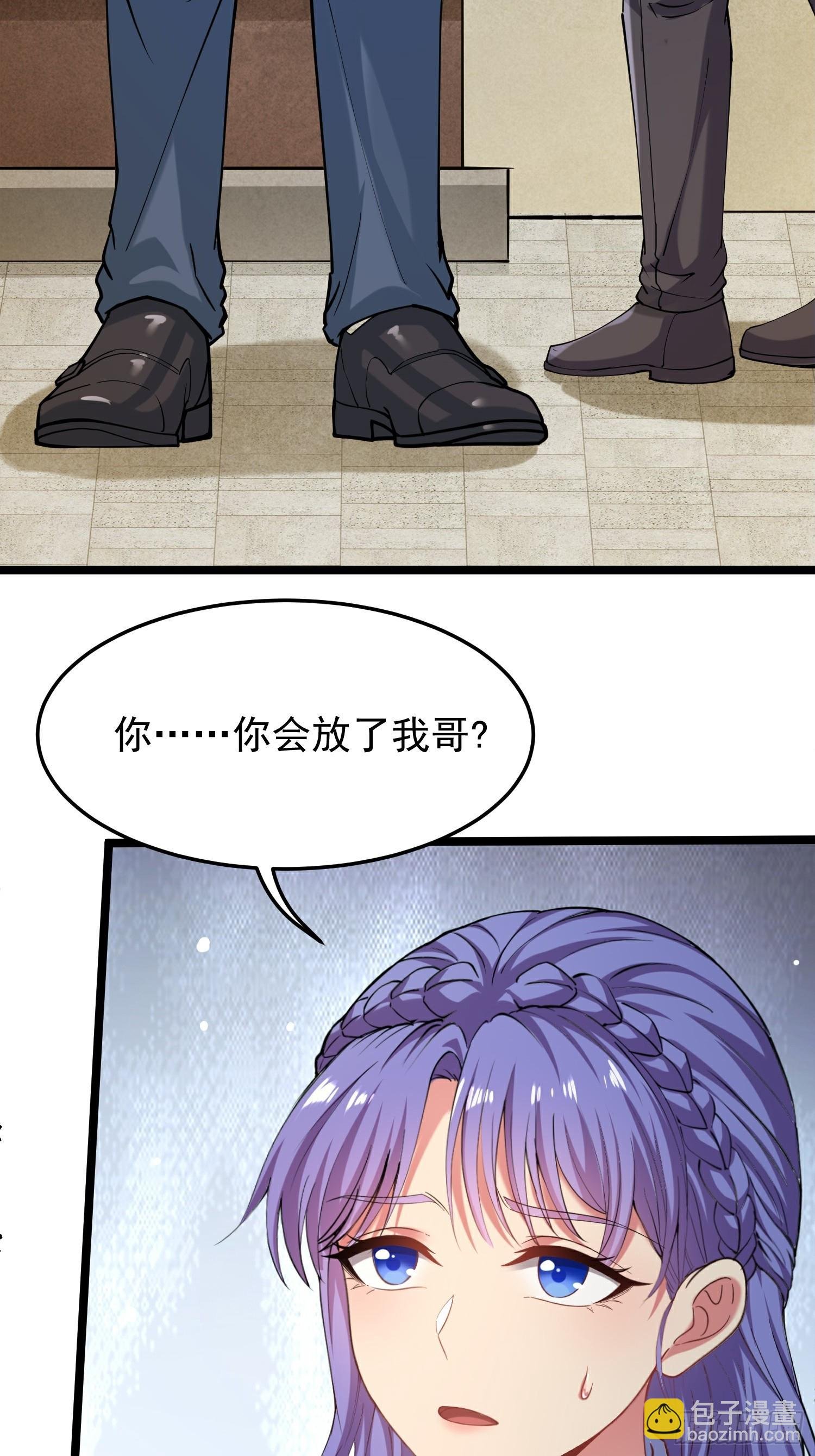 002 黑狱