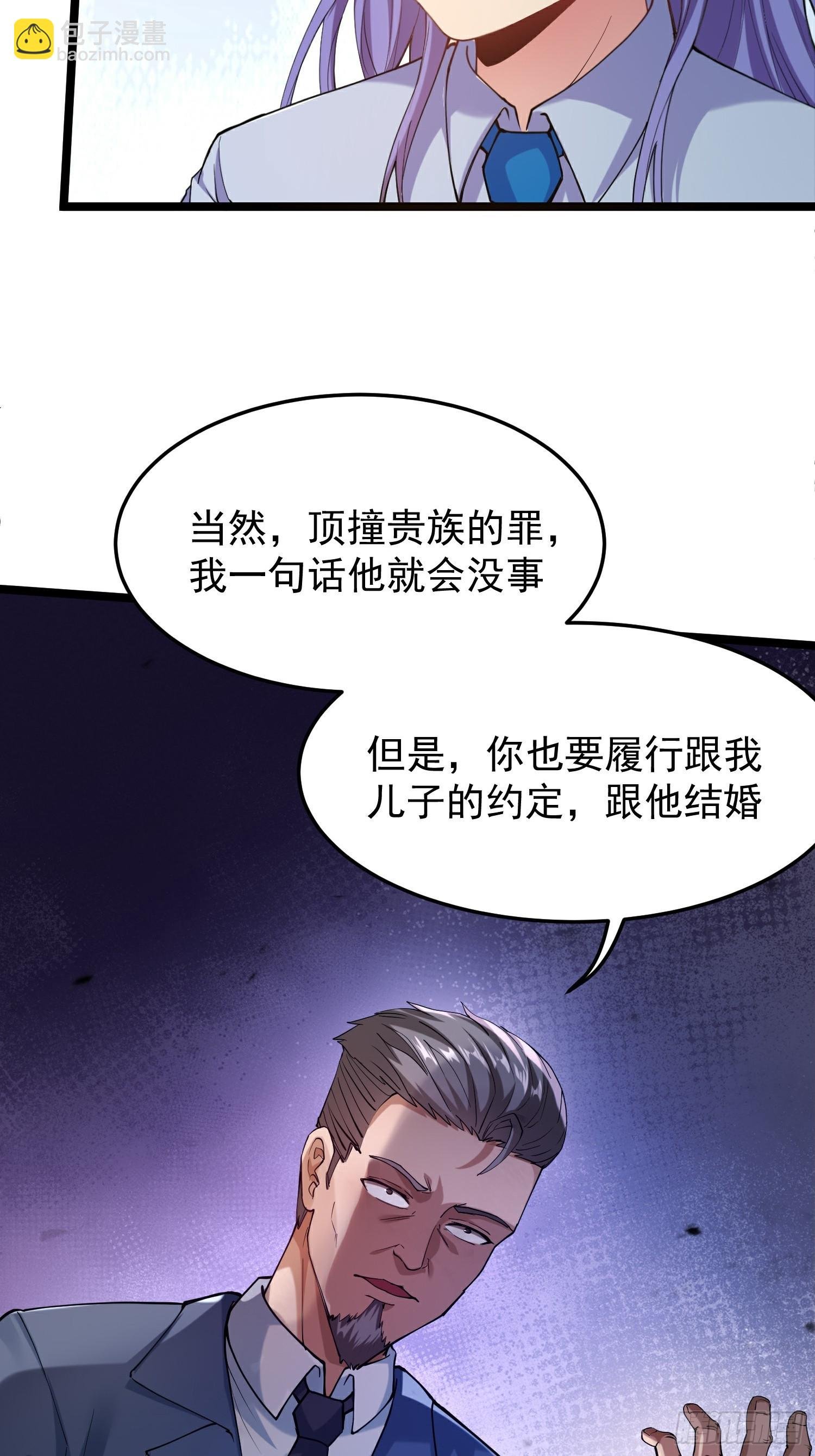 002 黑狱
