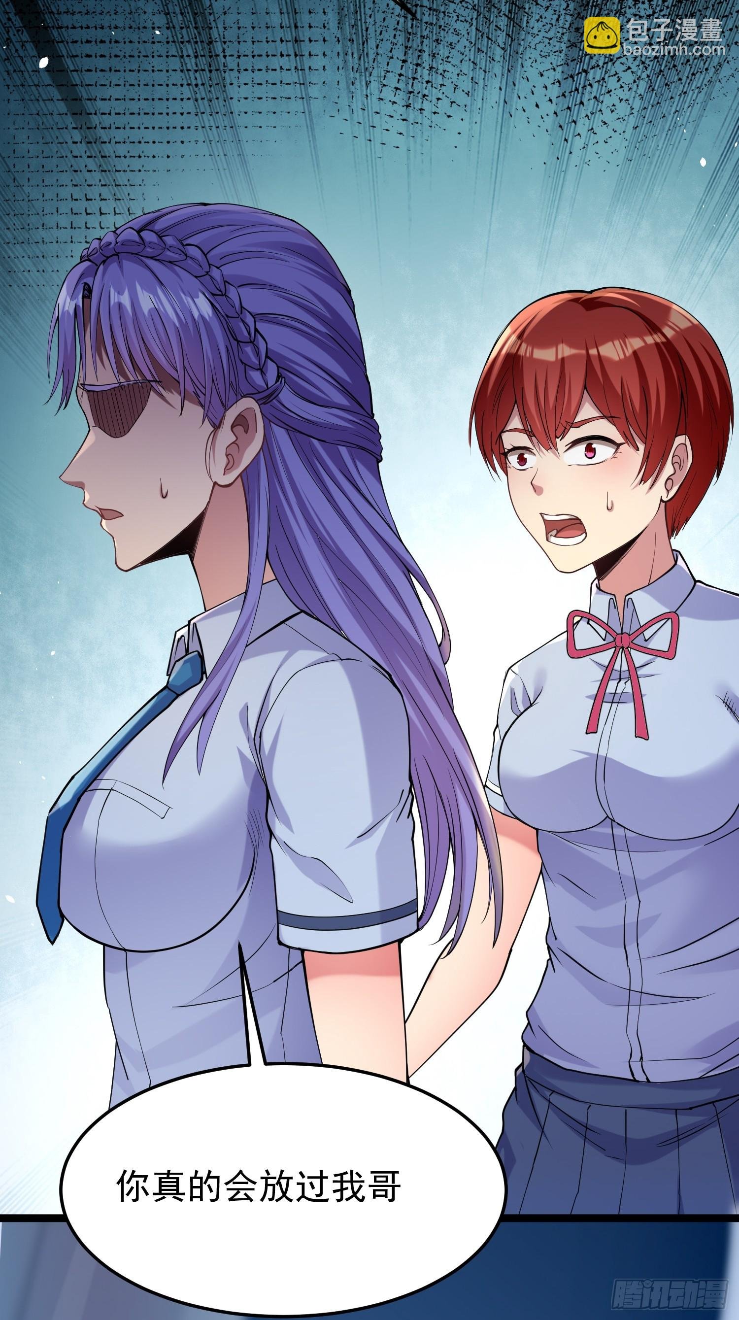 002 黑狱