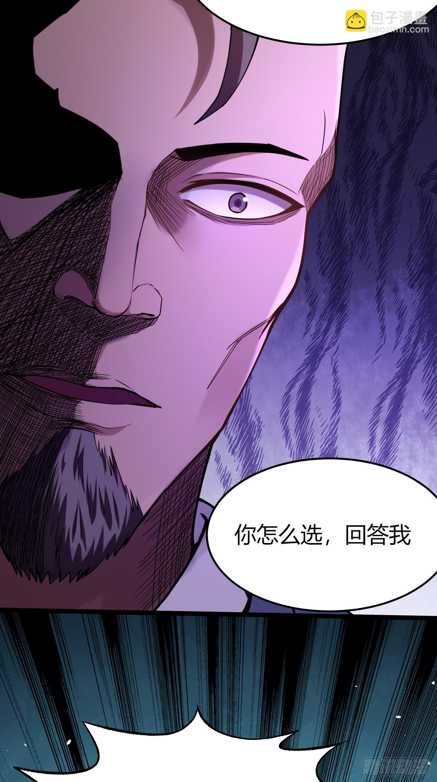 002 黑狱