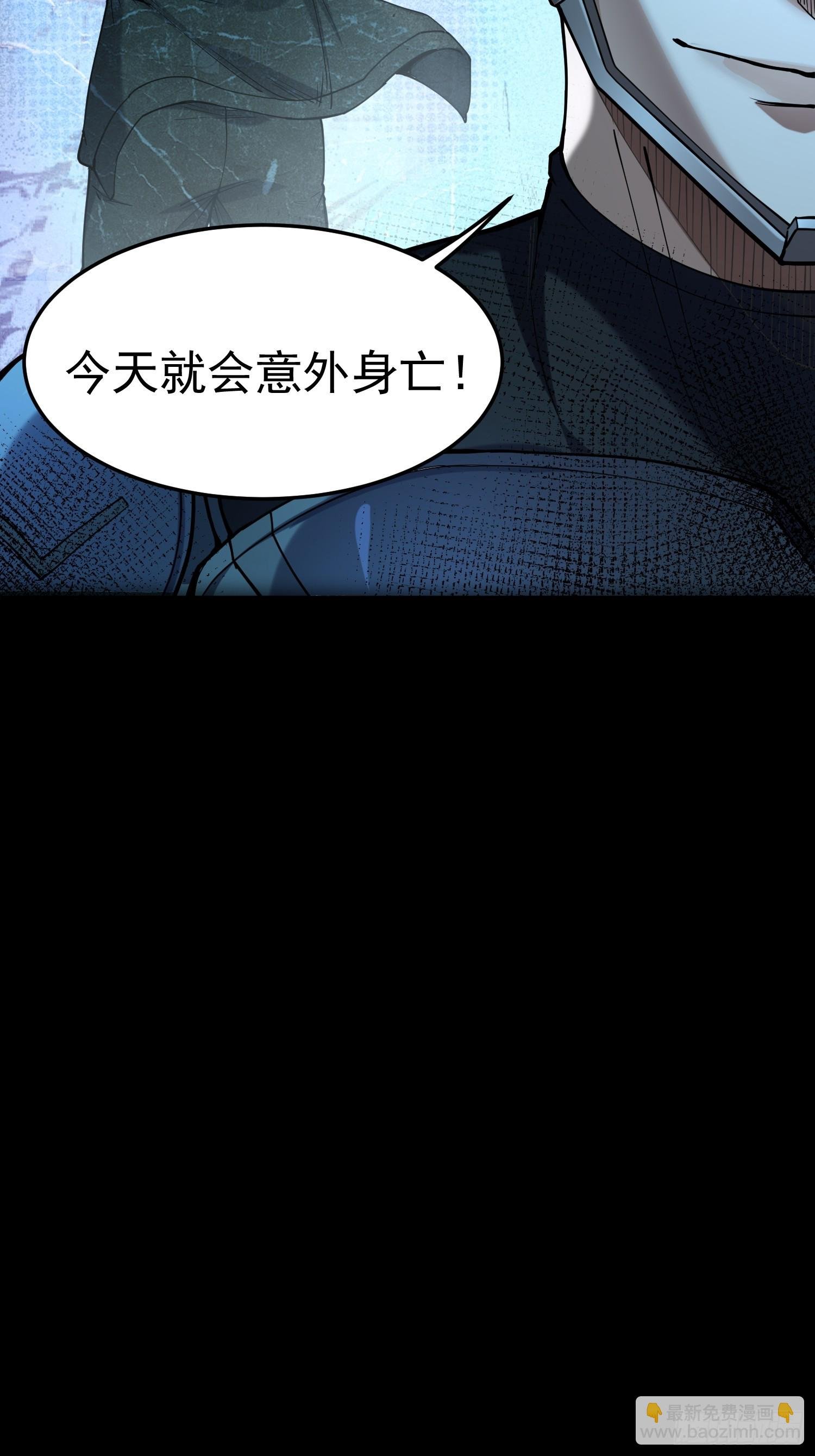 002 黑狱