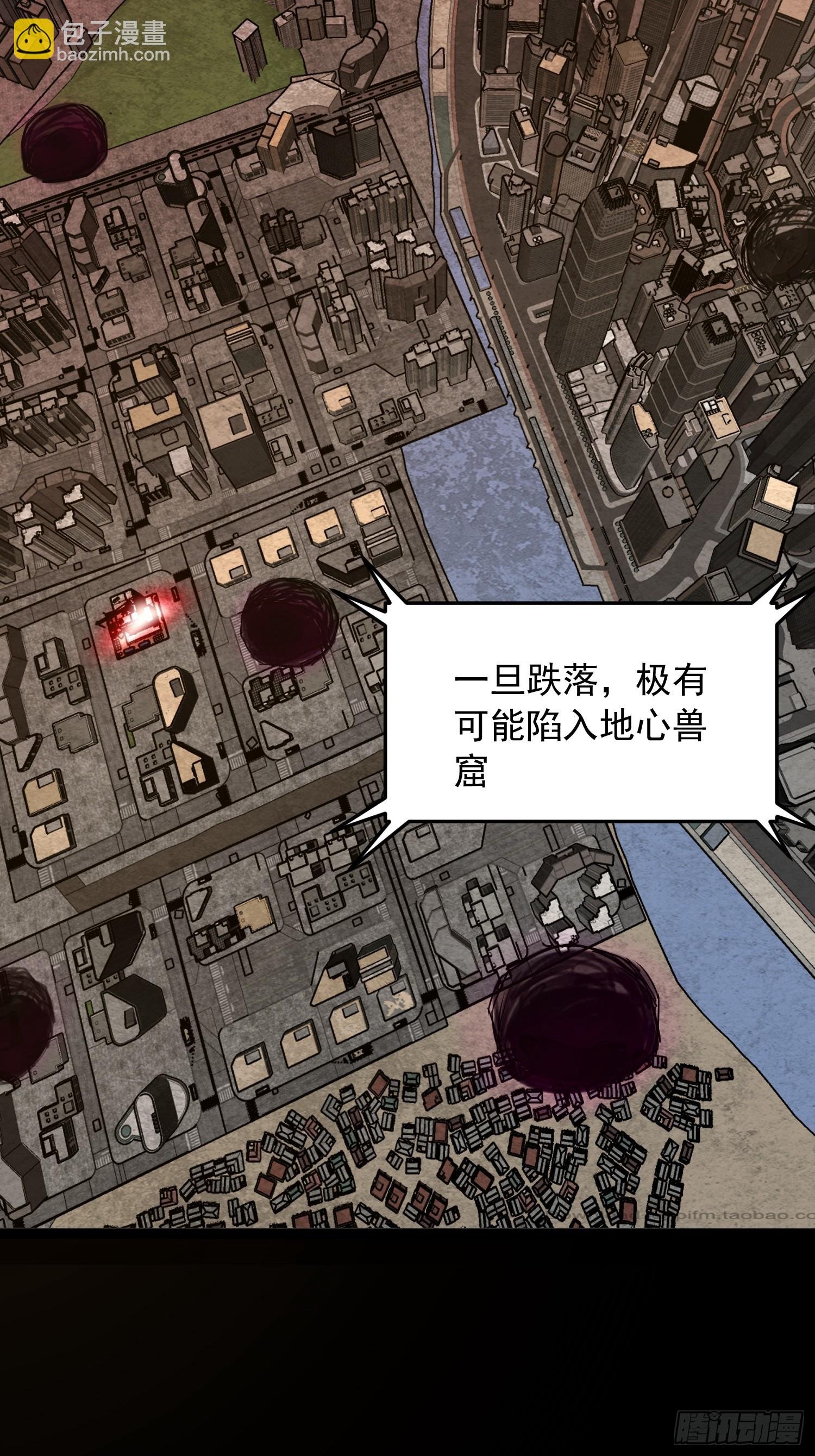 001 深渊