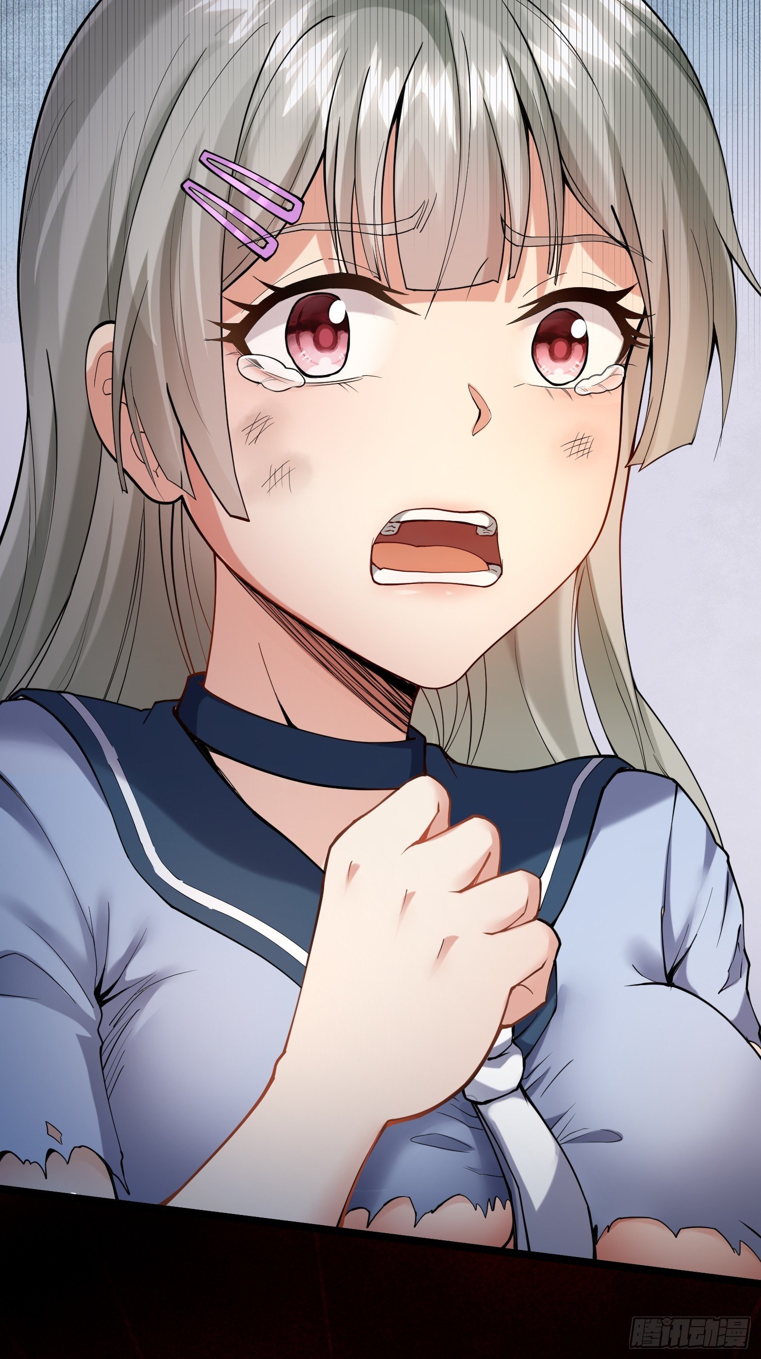 001 深渊