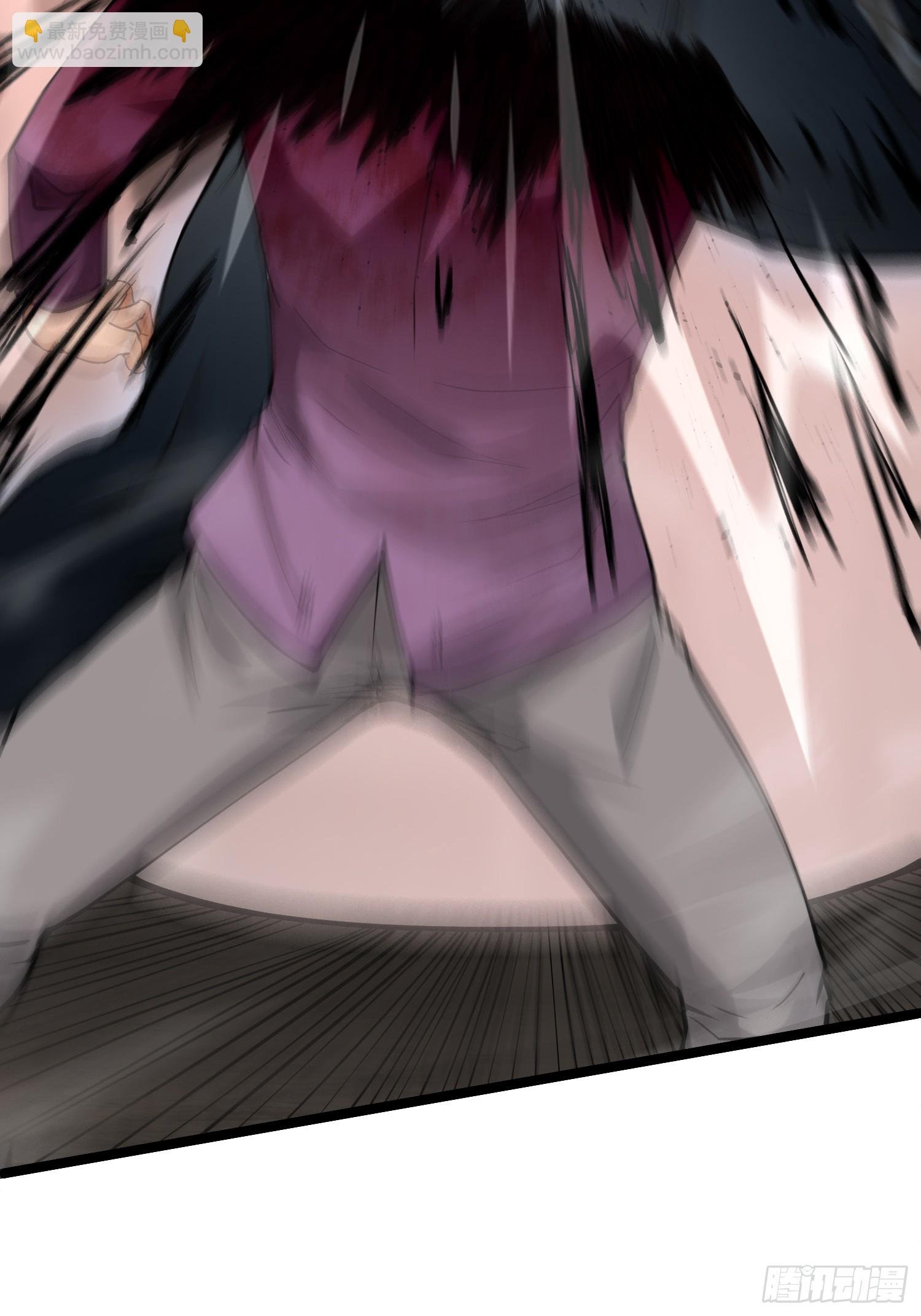001 深渊