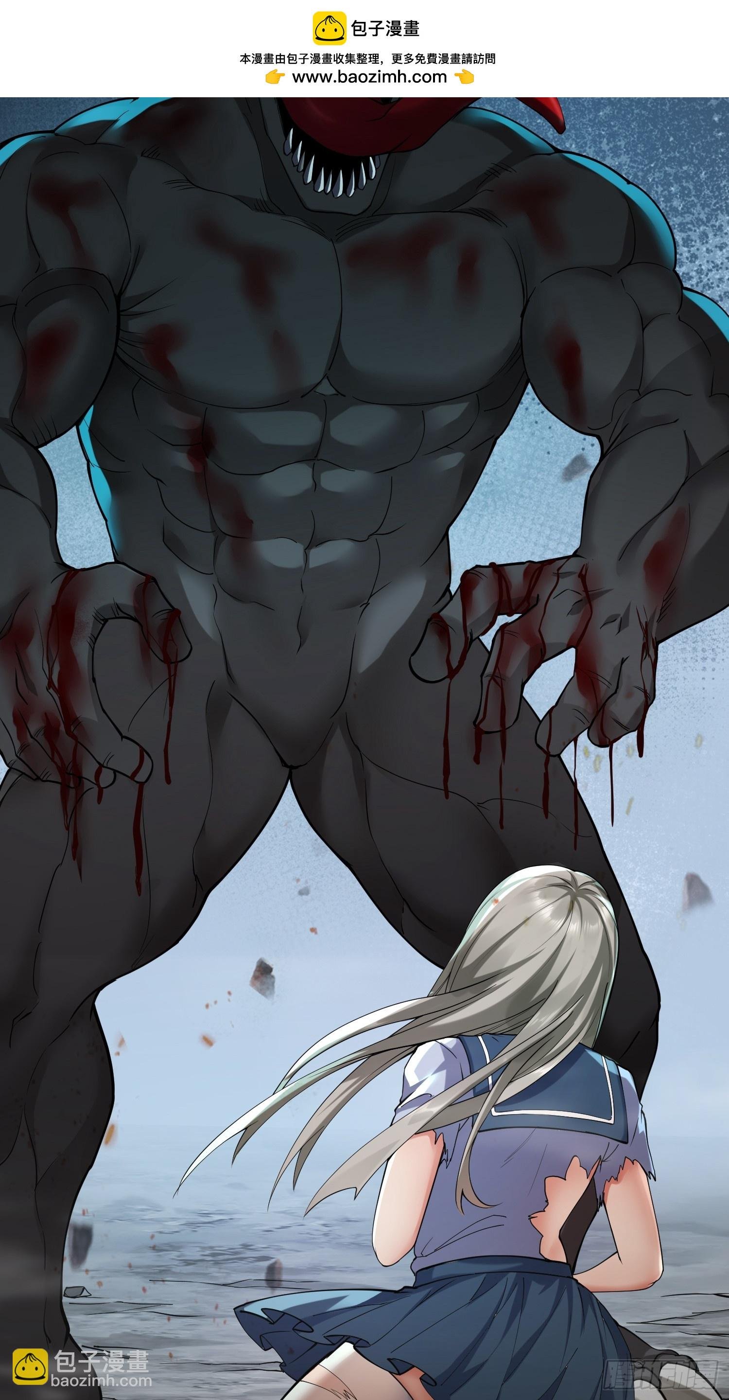 001 深渊