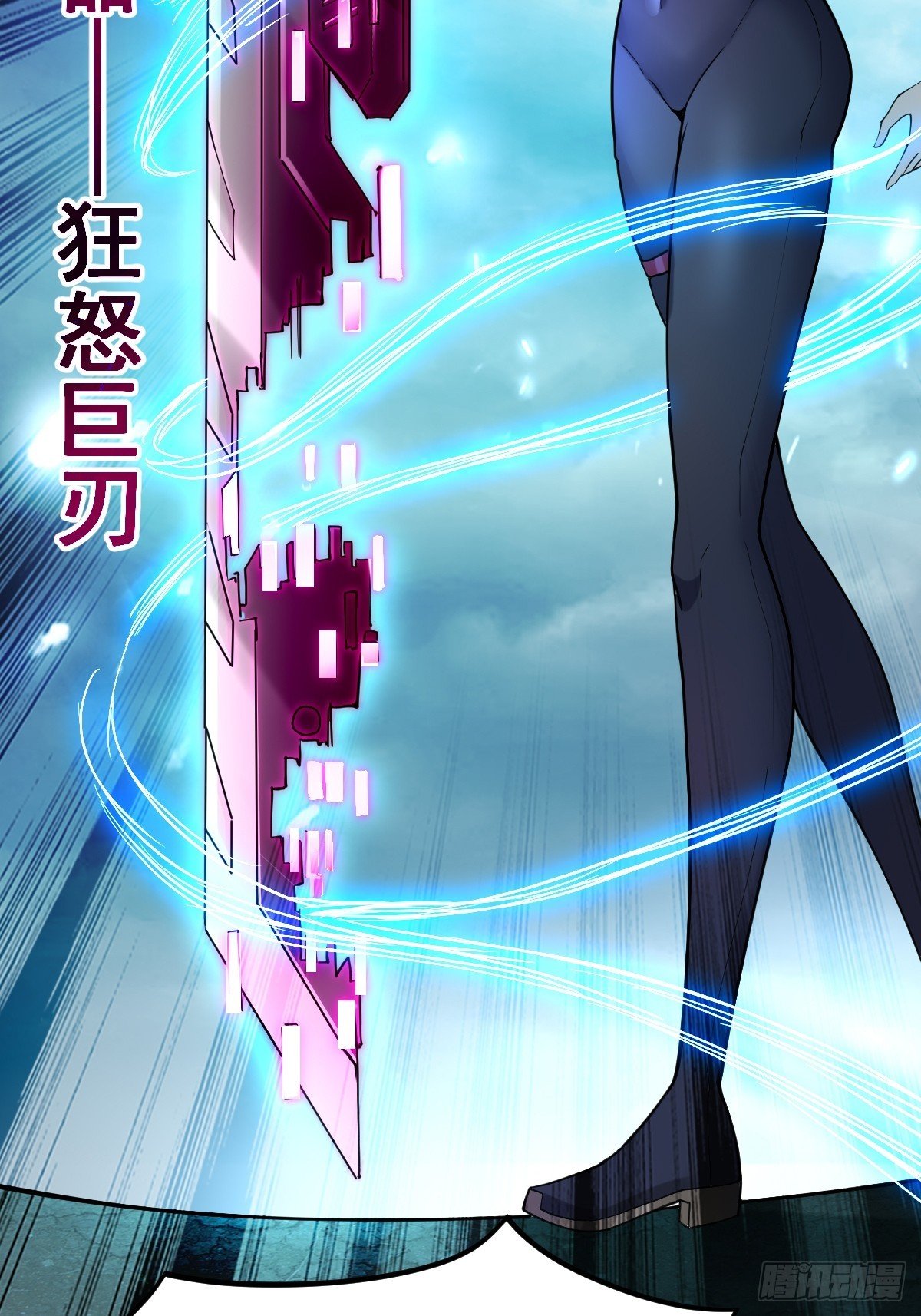 019 捕获异种怪兽