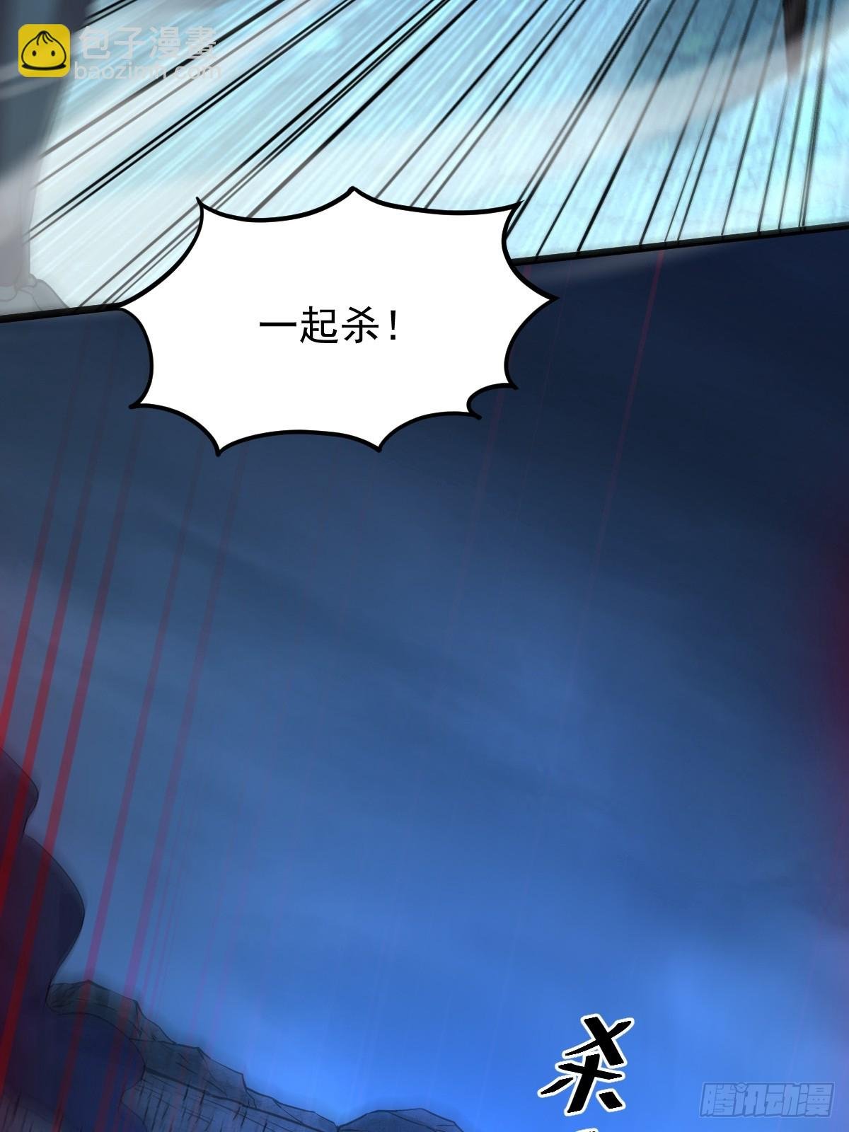 019 捕获异种怪兽