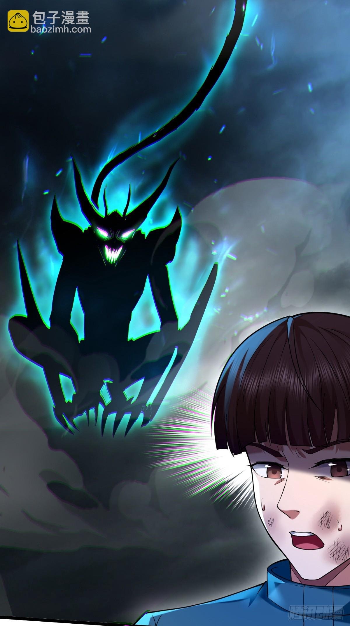 019 捕获异种怪兽