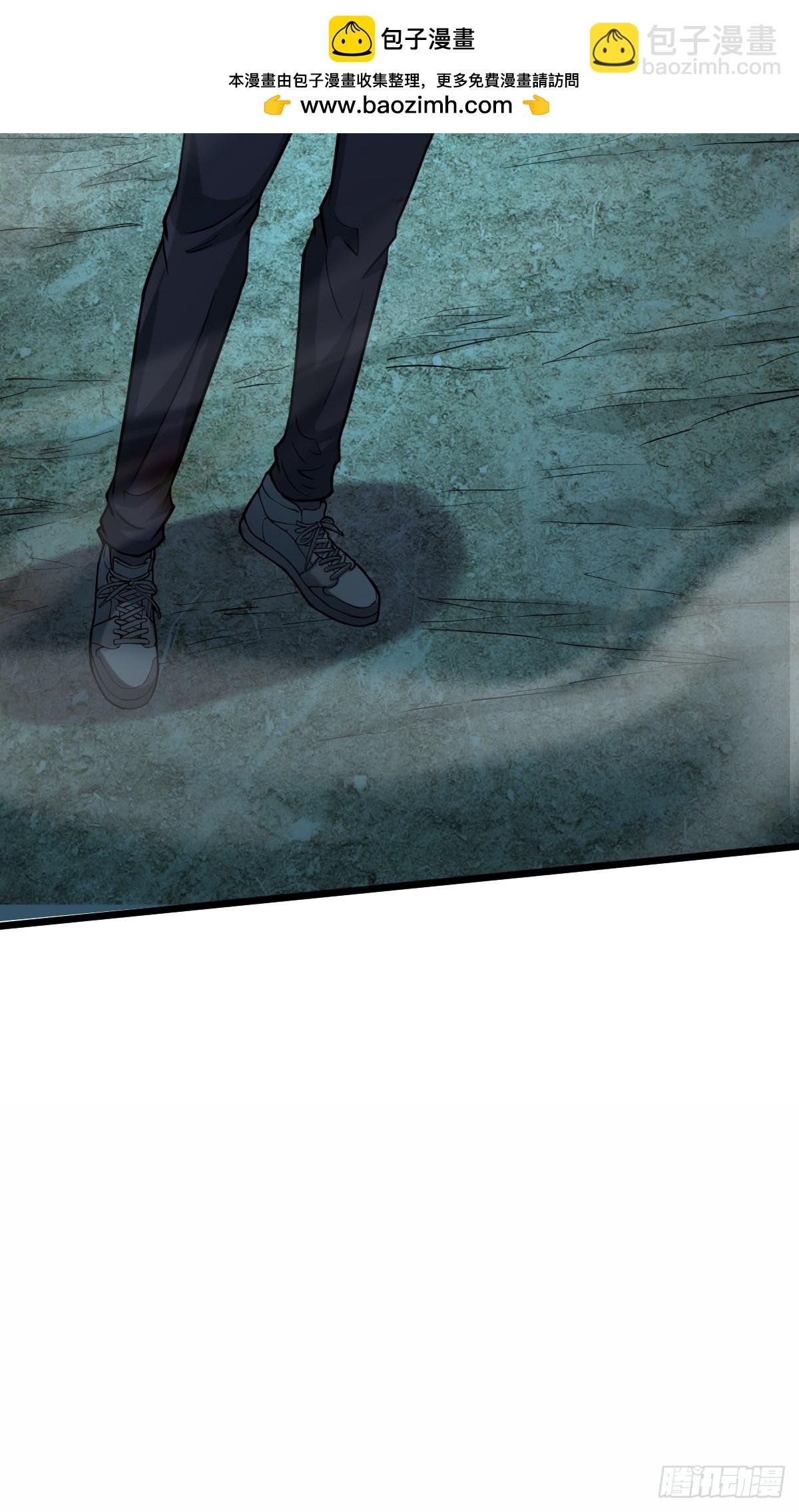 019 捕获异种怪兽