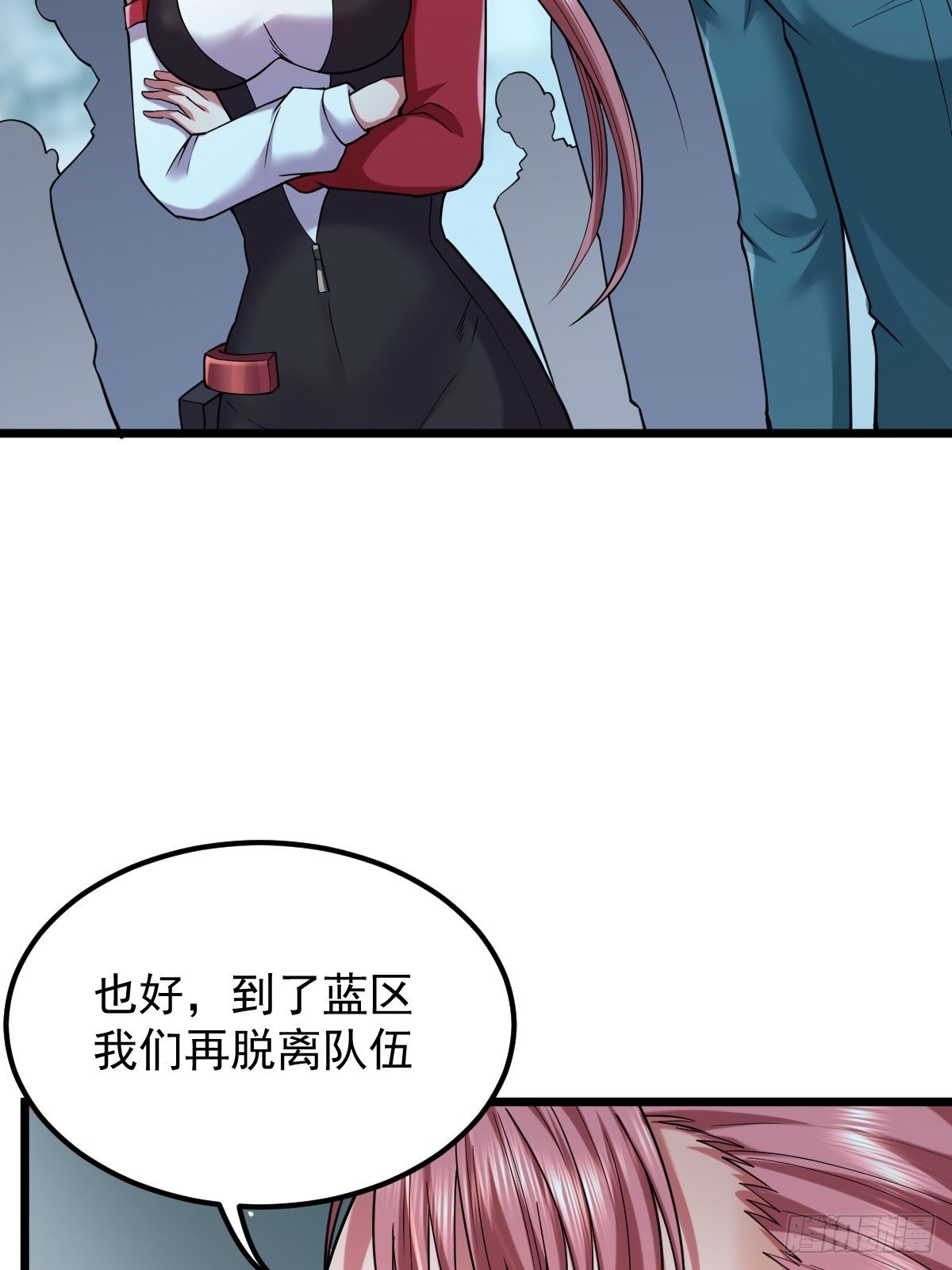 018 师弟太弱，我只是保护他