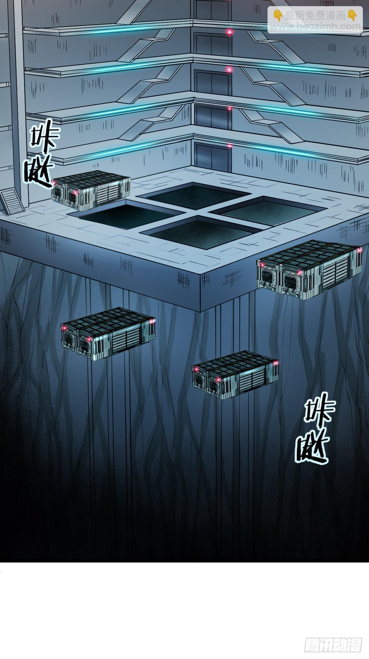017 觉醒大考开始