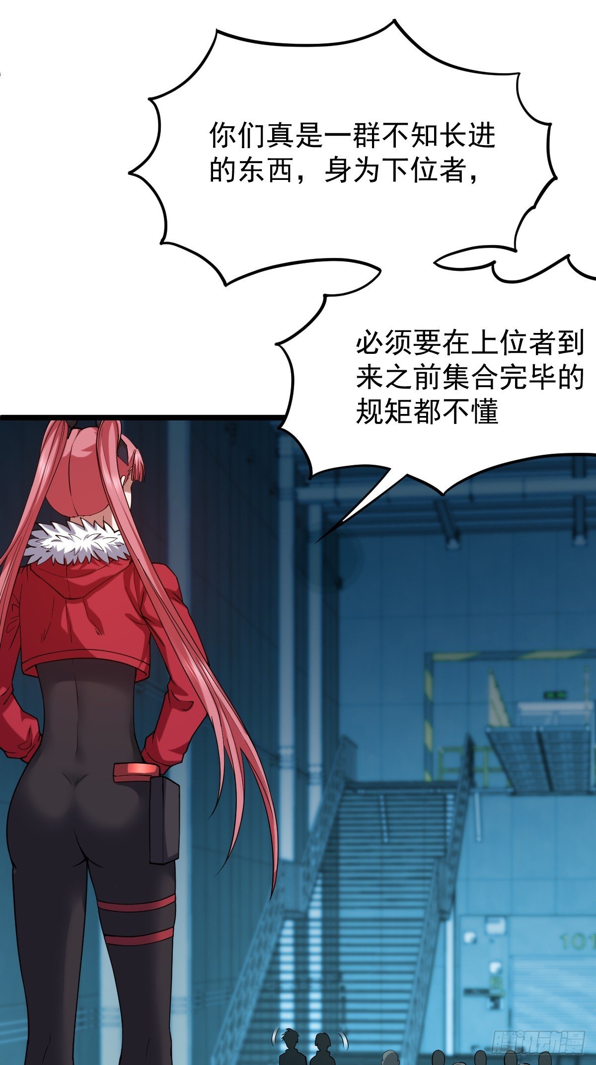 017 觉醒大考开始