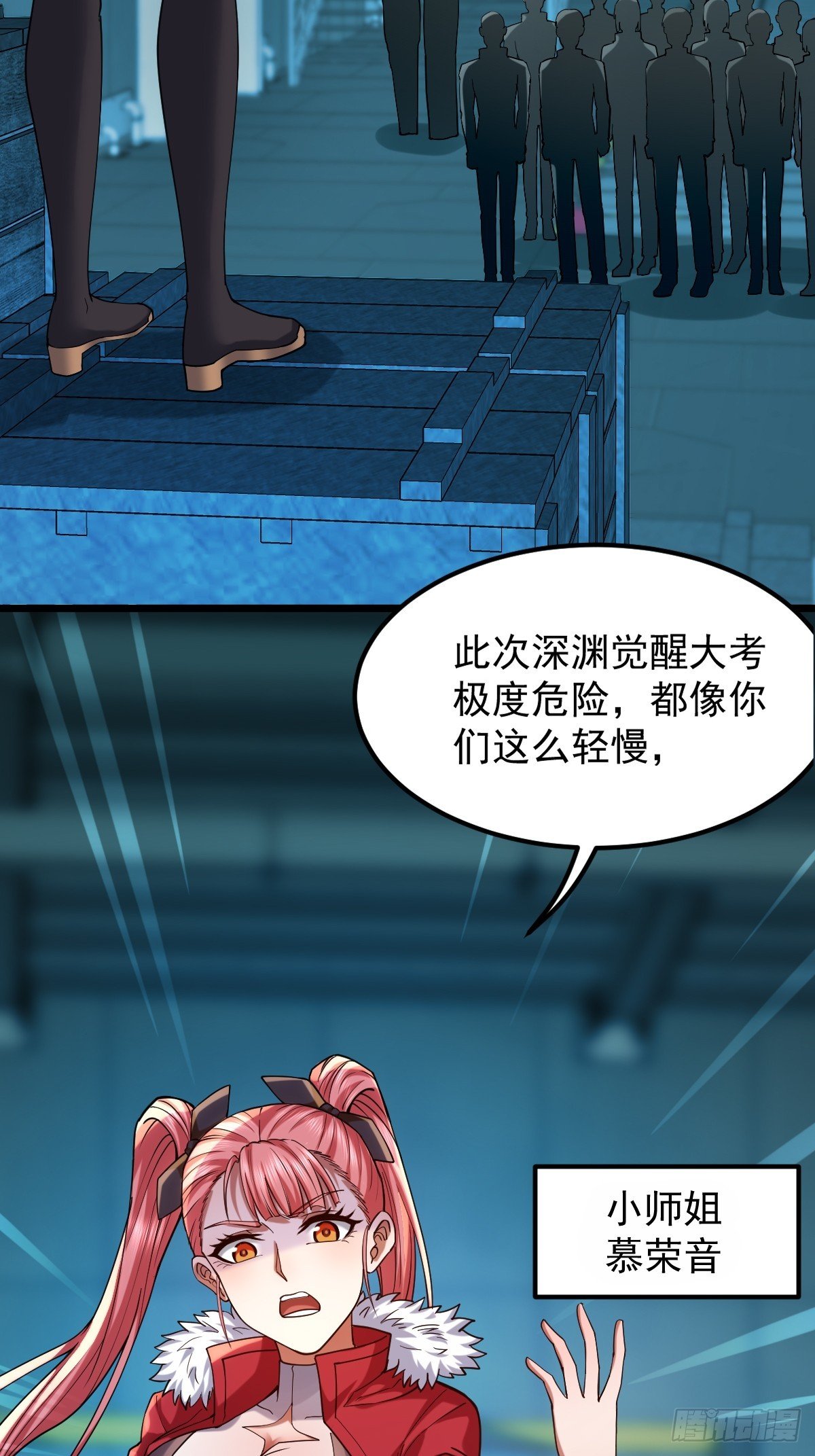 017 觉醒大考开始