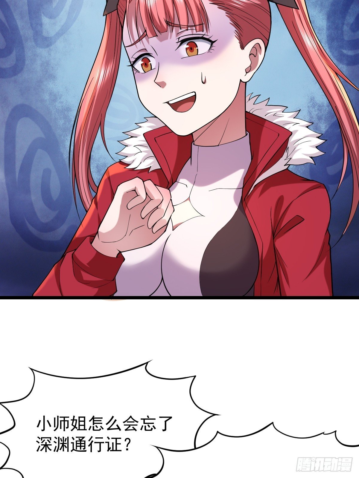 017 觉醒大考开始