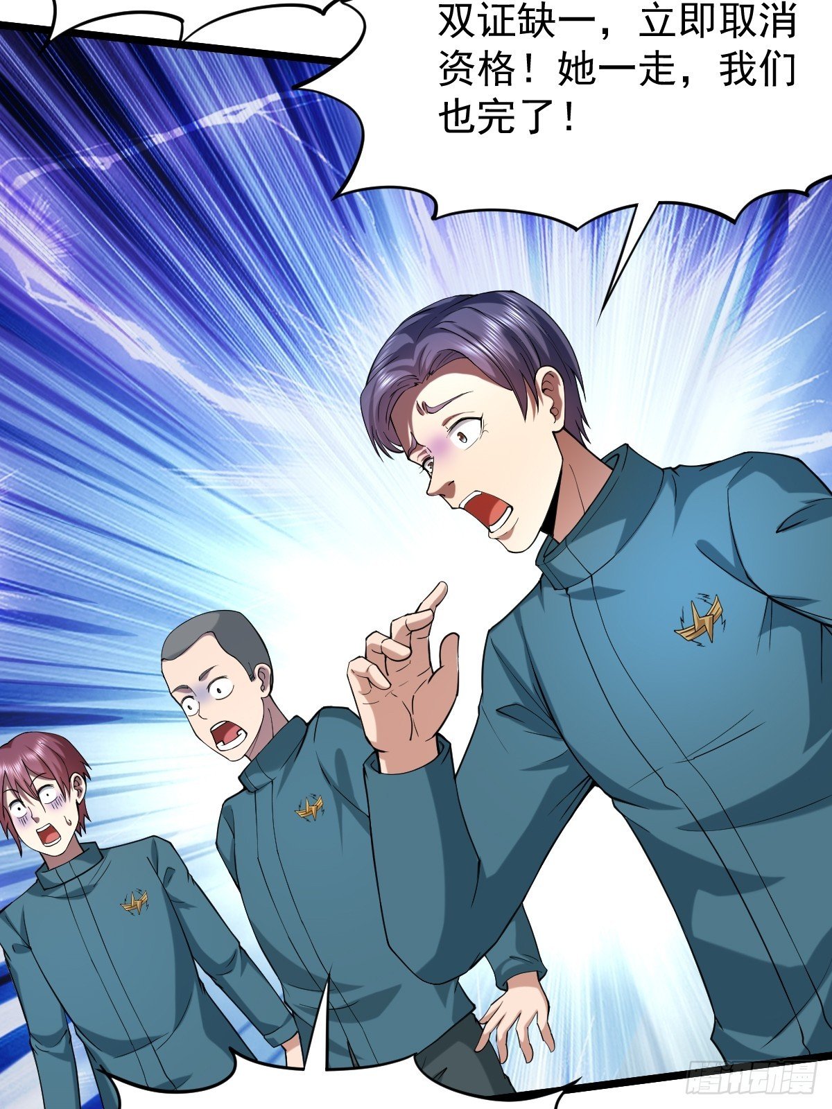 017 觉醒大考开始
