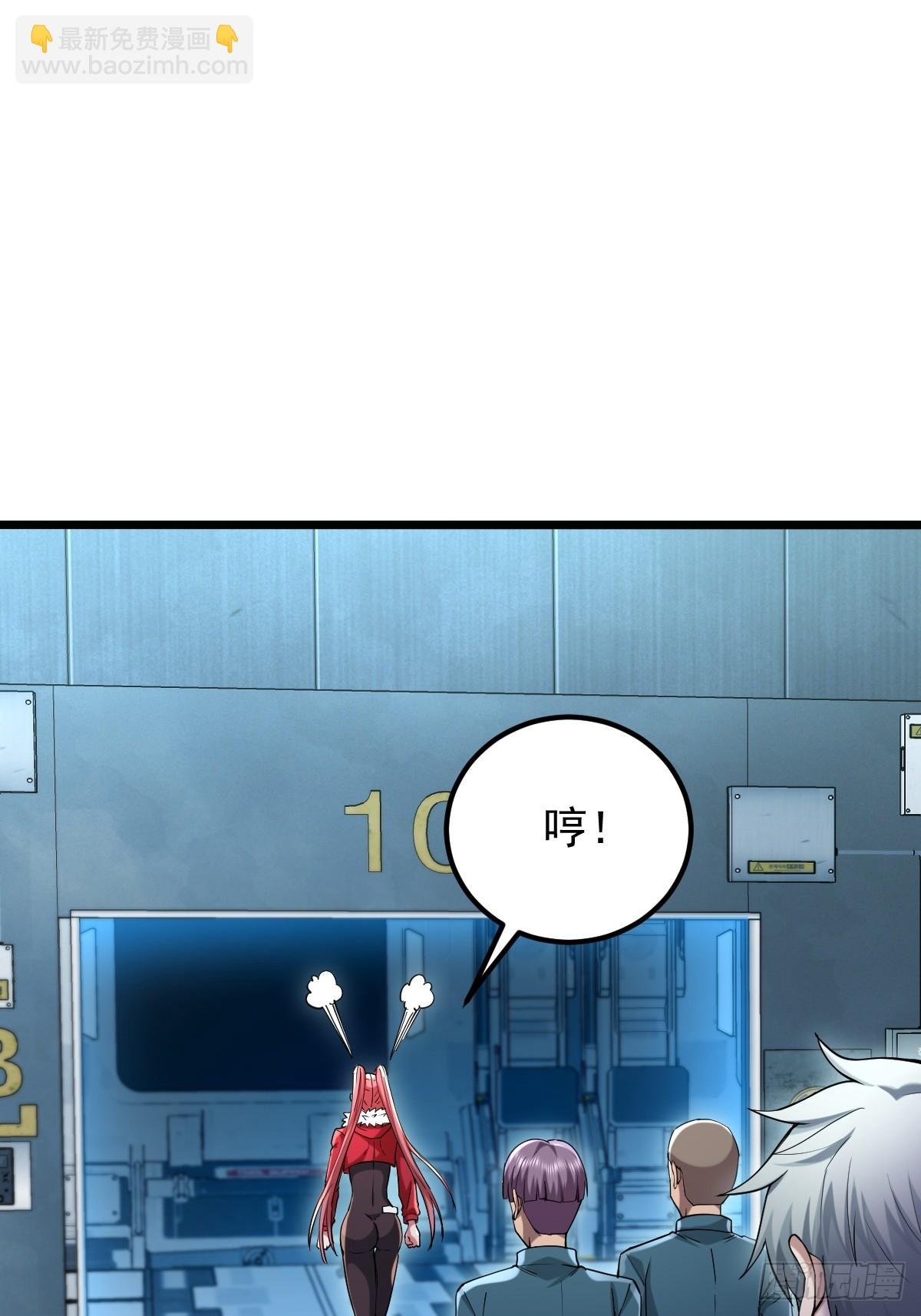 017 觉醒大考开始