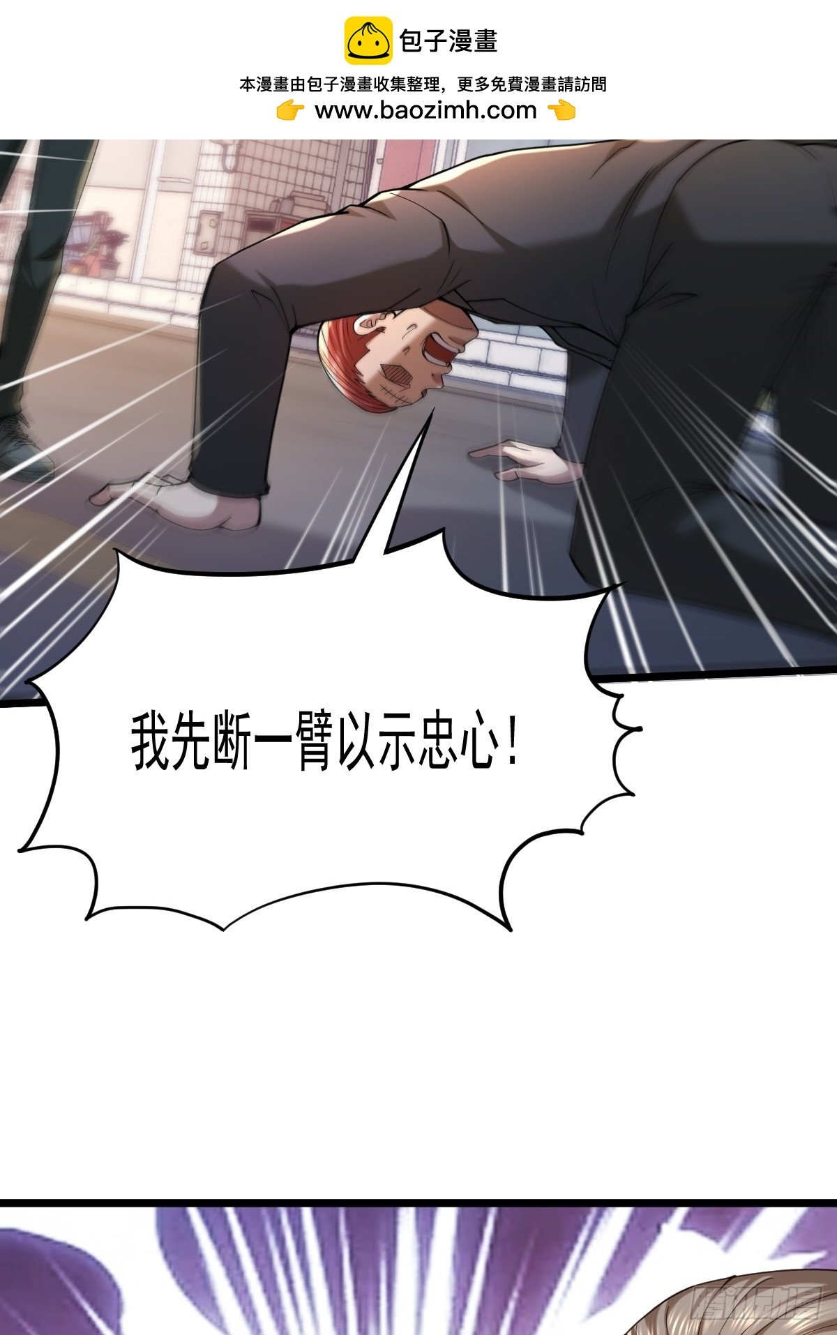 016 新主人