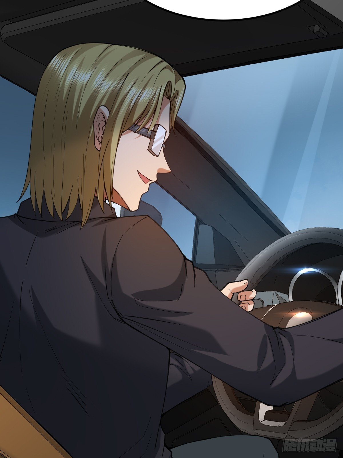 016 新主人