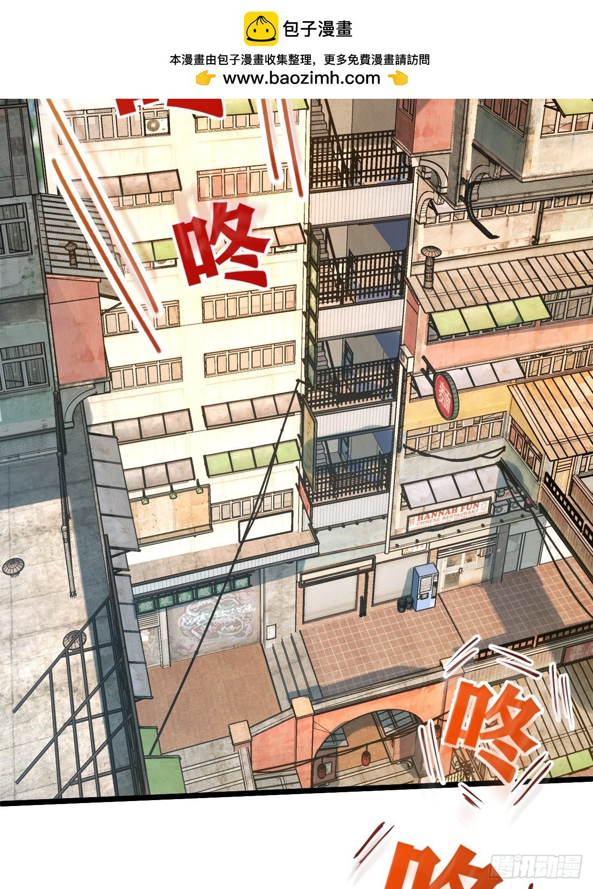 015 老实孩子林远的一天