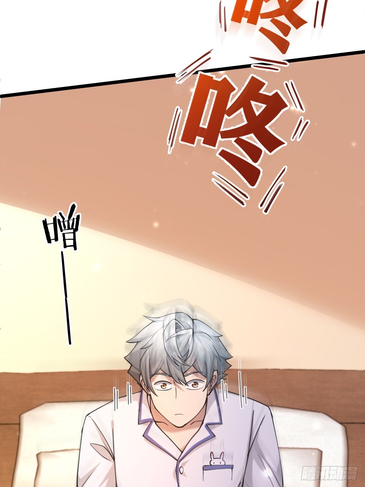 015 老实孩子林远的一天