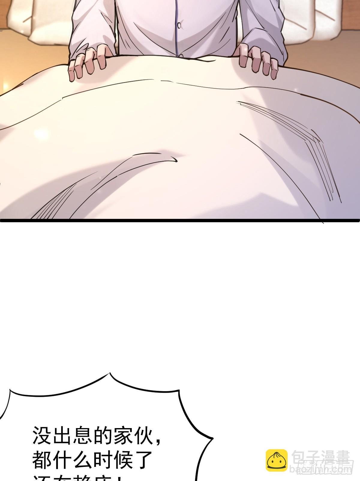 015 老实孩子林远的一天