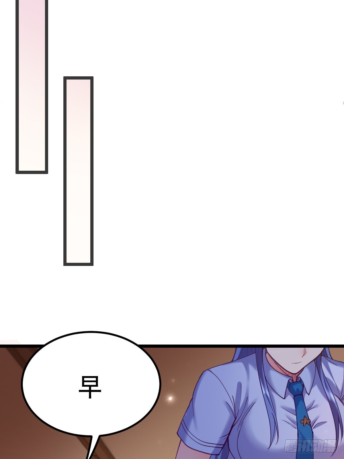 015 老实孩子林远的一天