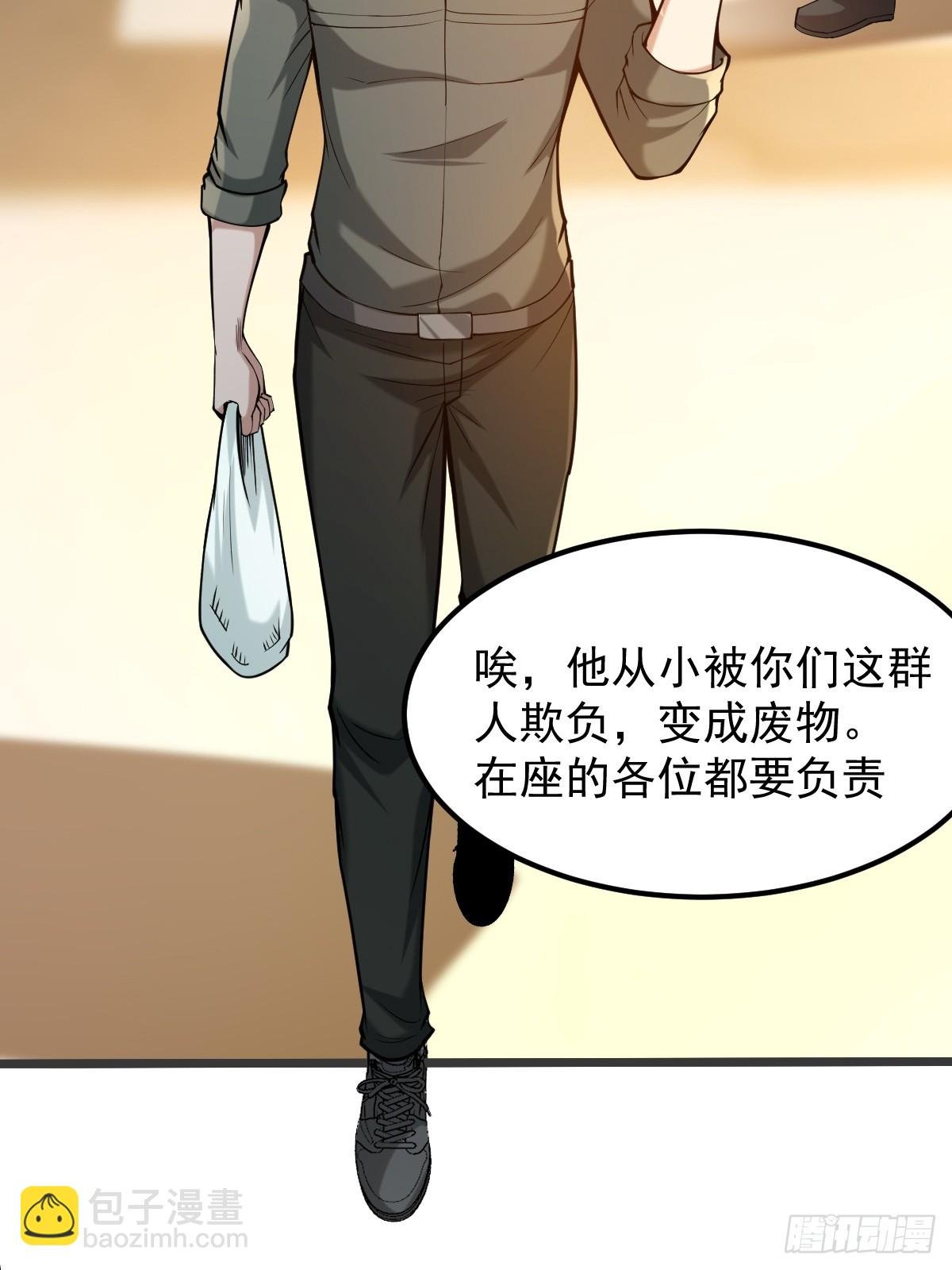 015 老实孩子林远的一天